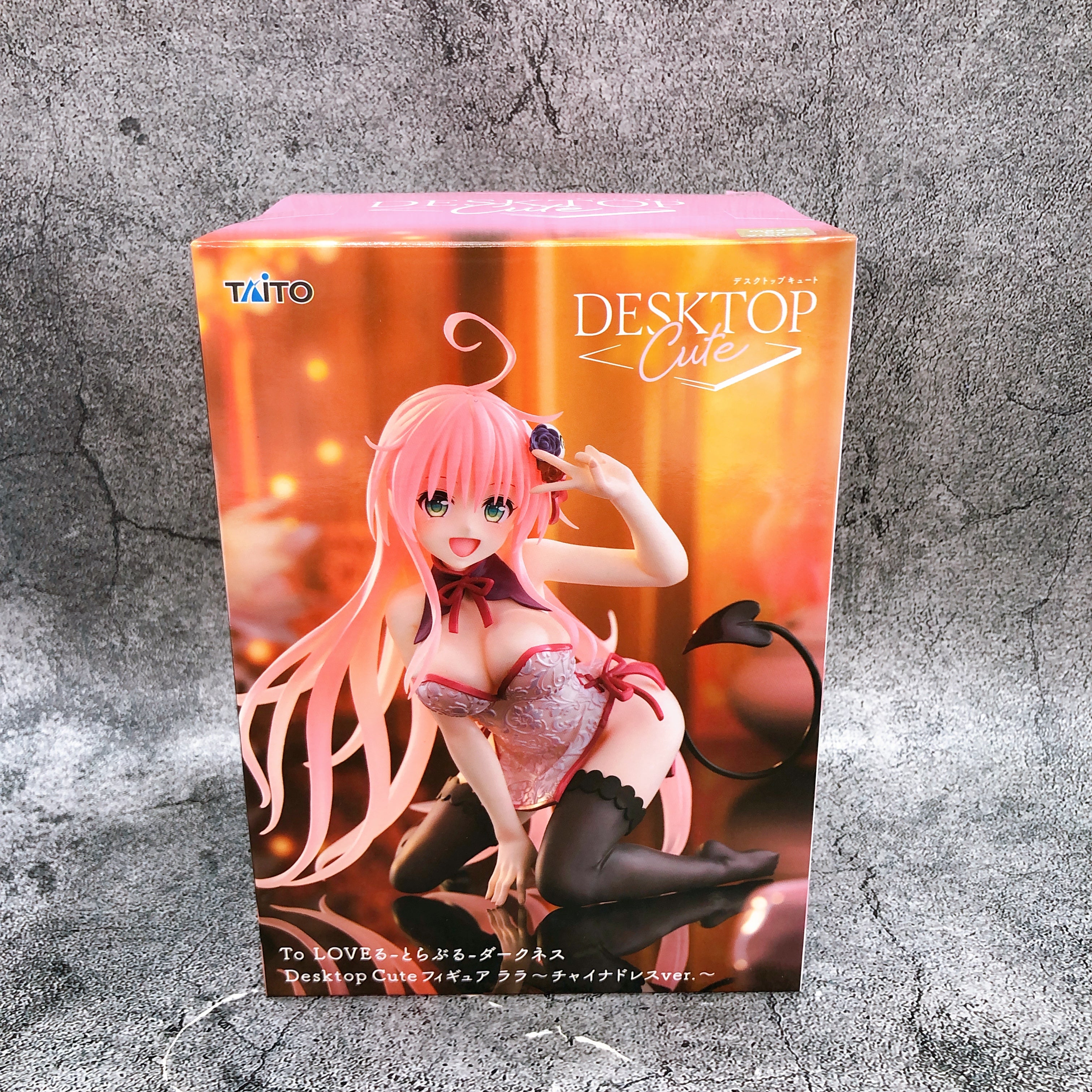To Love Ru Darkness Lala China Dress ver. Desktop Cute Figure Taito Japan NEW