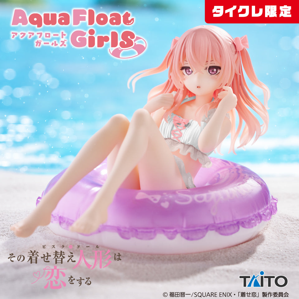 My Dress-Up Darling Sajuna Inui Aqua Float Girls Figure Taito Online Limited