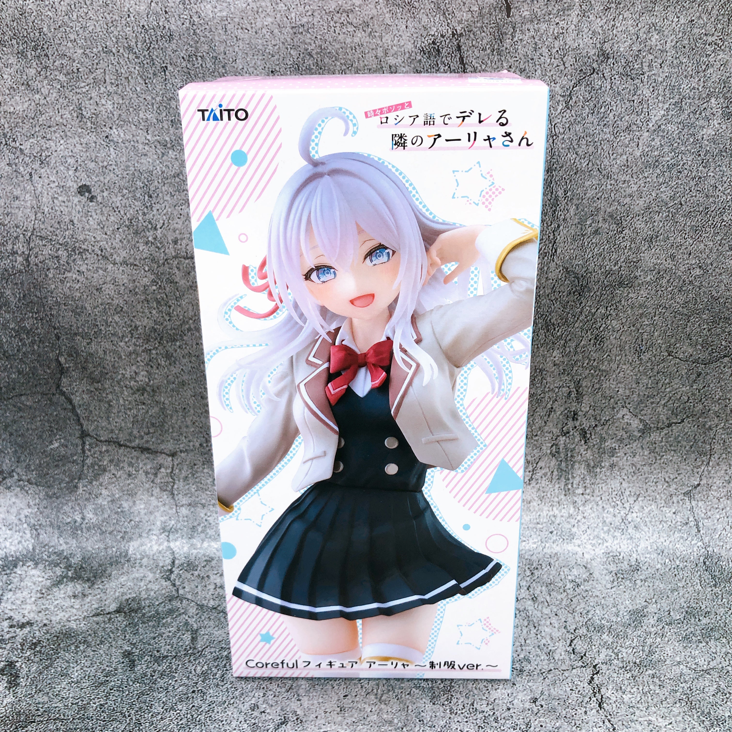 Alya Sometimes Hides Her Feelings in Russian Alya Uniform ver. Coreful Figure