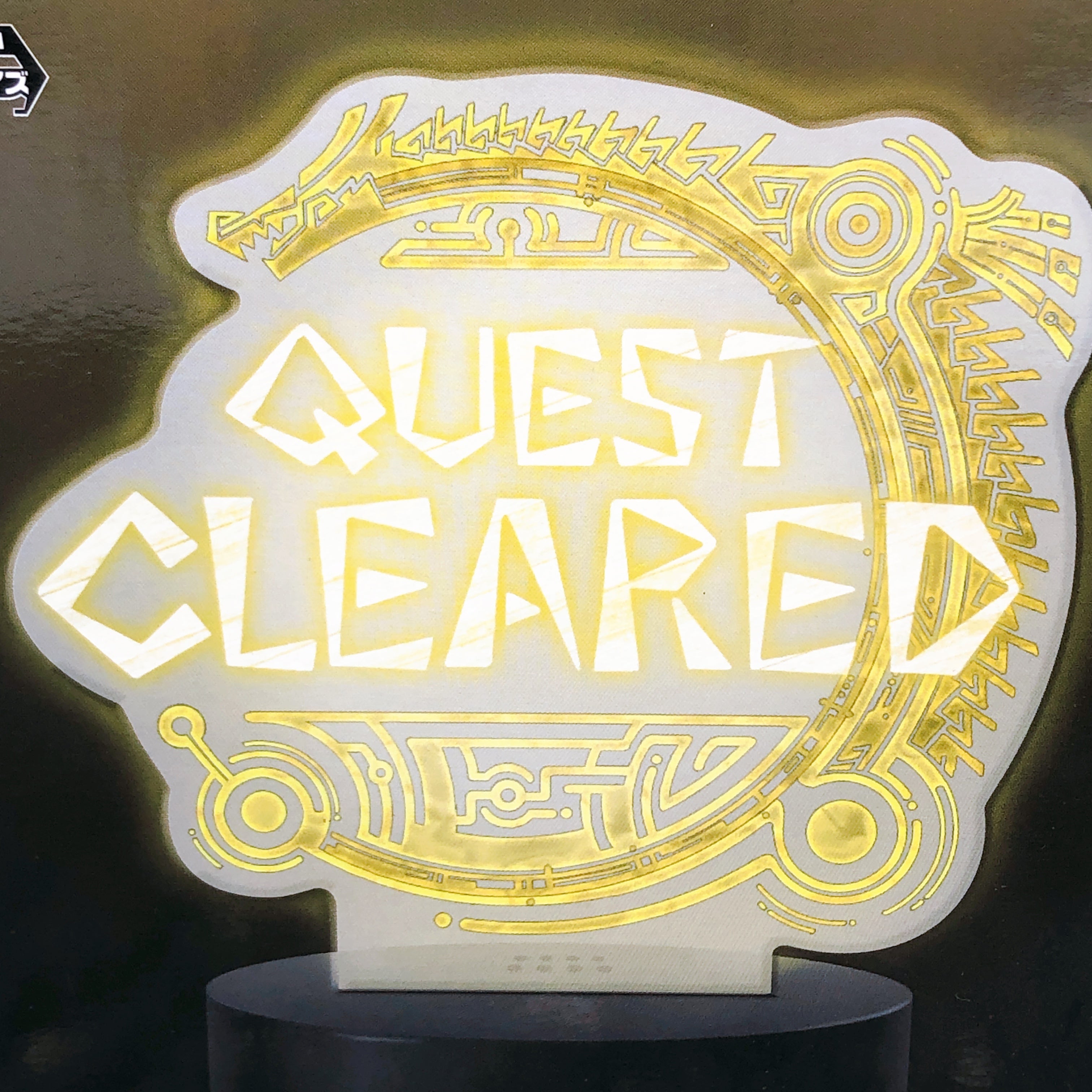 Monster Hunter Wilds Quest Cleared Sensor Light Taito Japan Sealed NEW