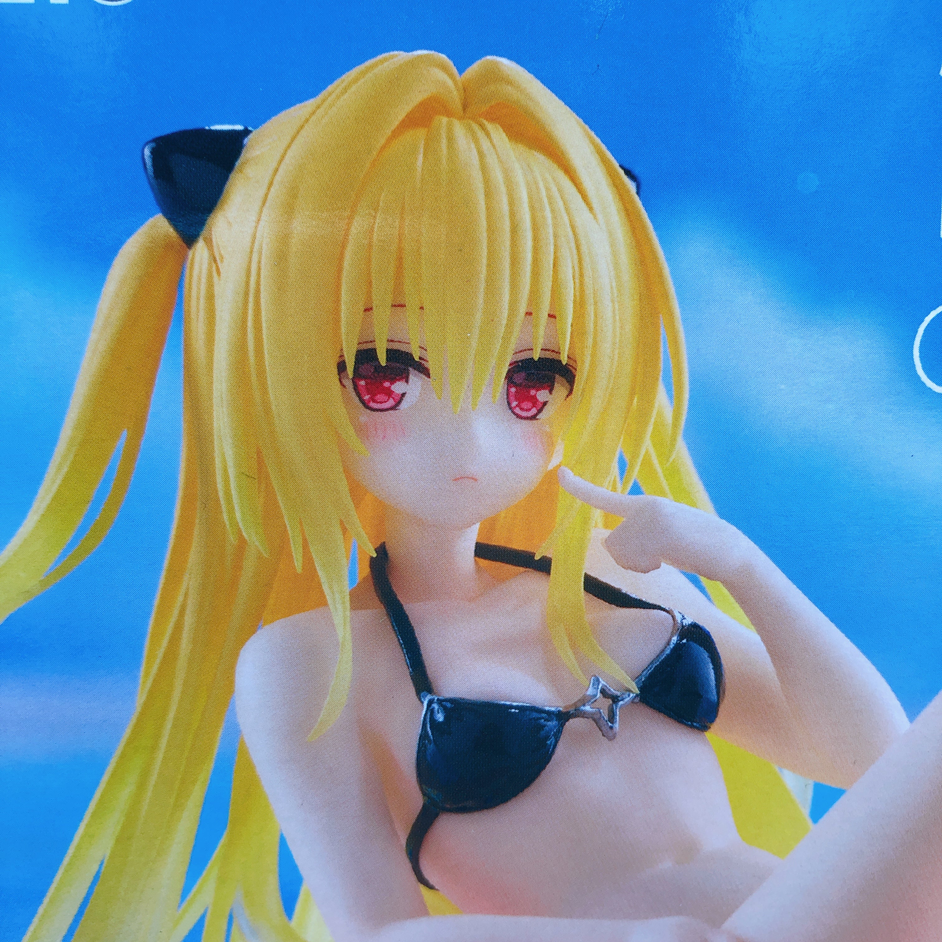 To Love Ru Darkness Golden Darkness Aqua Float Girls Figure Taito Japan NEW
