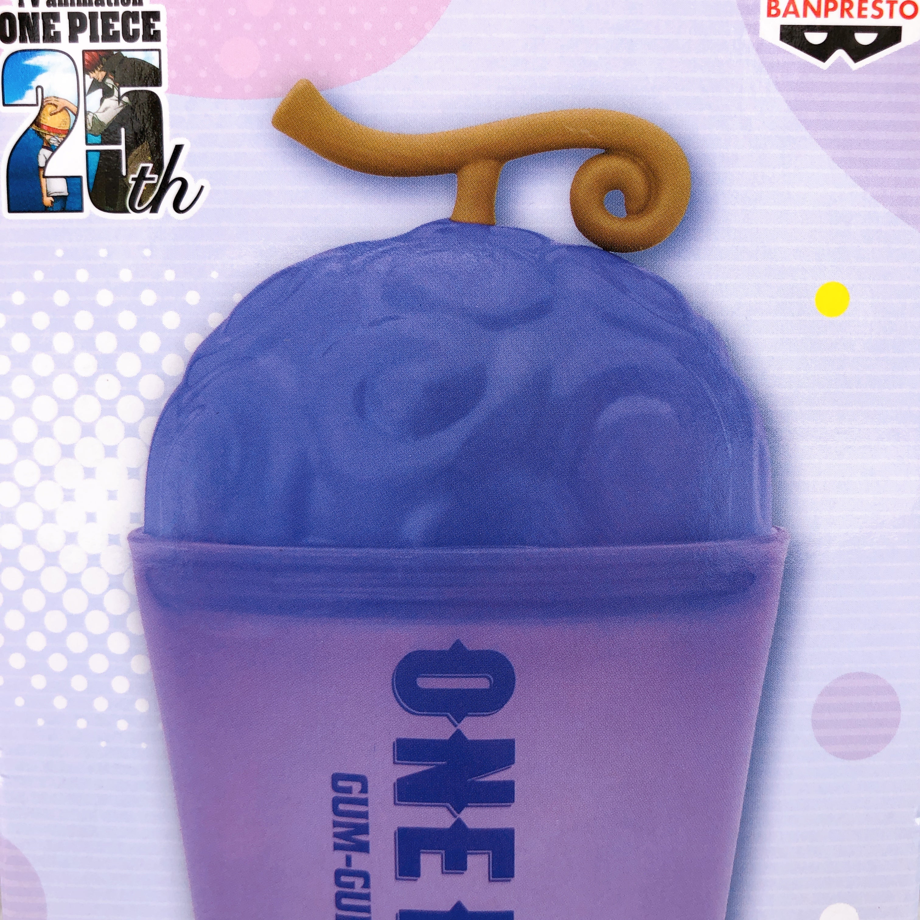 ONE PIECE Cup for drinking Gum-Gum Fruit Juice BANPRESTO Japan Sealed NEW