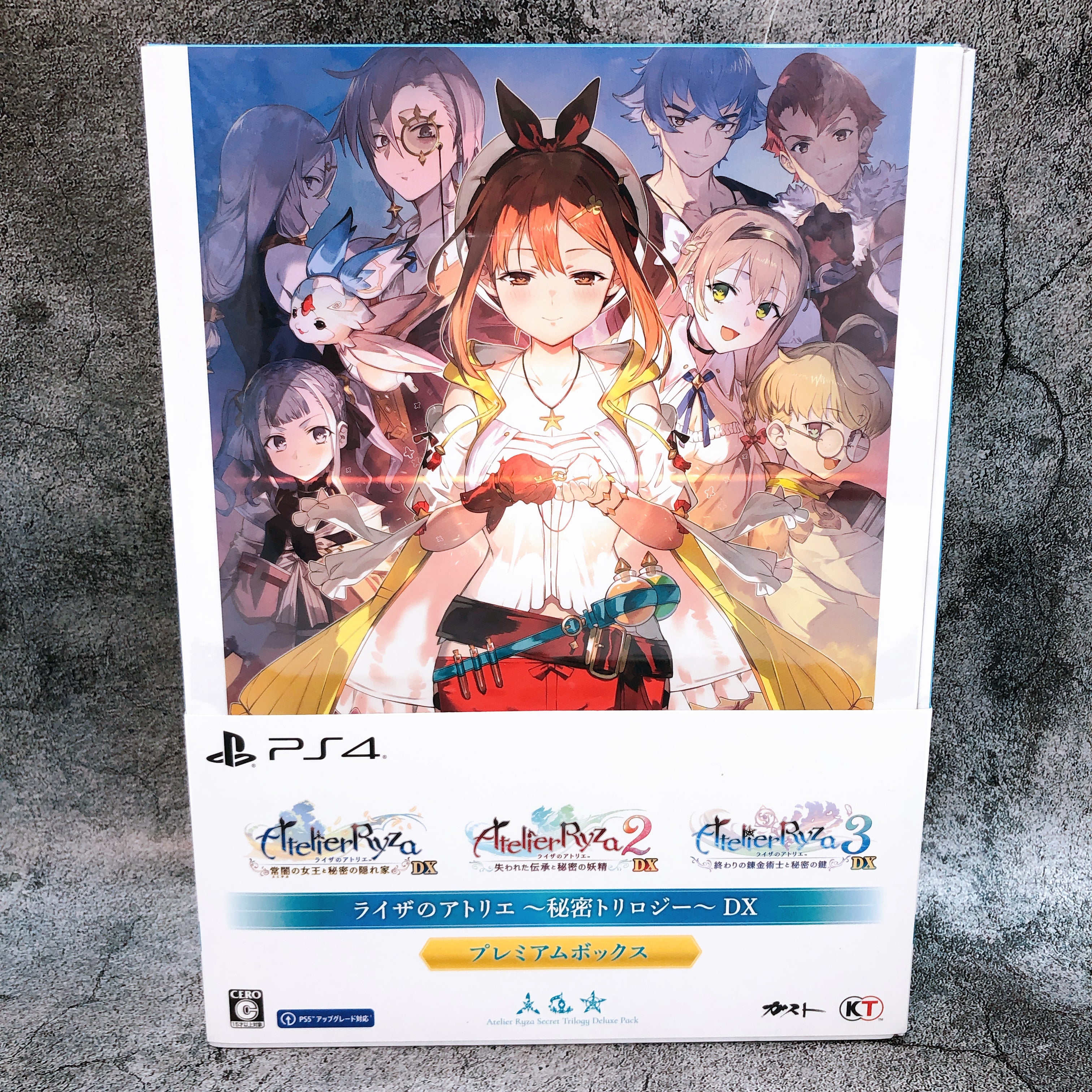 PS4 Atelier Ryza Secret Trilogy DX Premium Box PlayStation 4 Japan Game Sealed