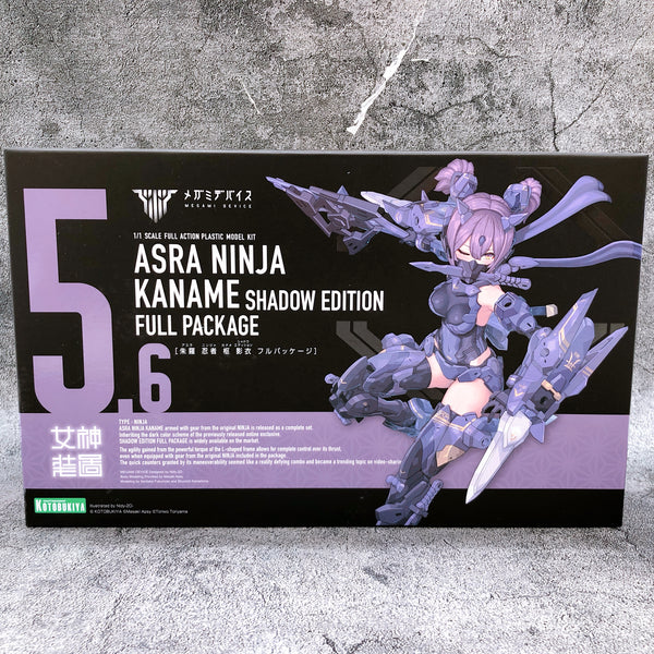 メガミデバイス　ASRAシリーズ 　まとめ売り 0000022627773-
