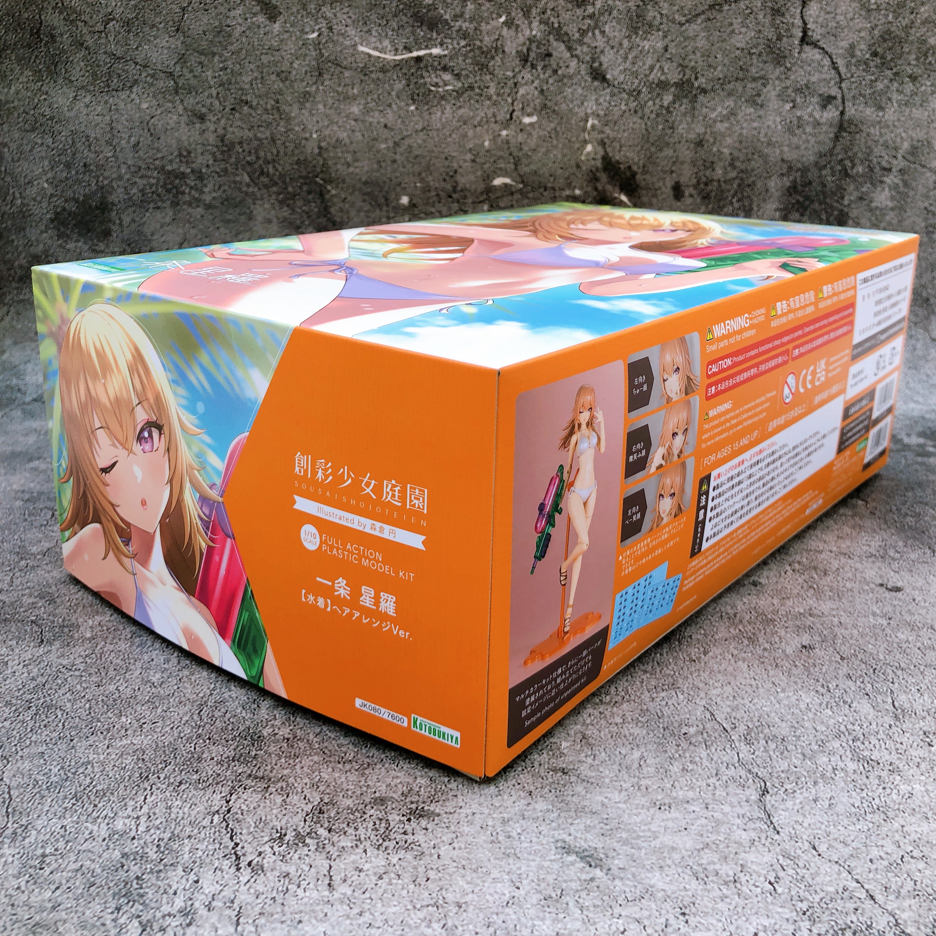 Sousai Shojo Teien Seira Ichijo Swimsuit Hair Arrange Ver. Kit KOTOBUKIYA NEW
