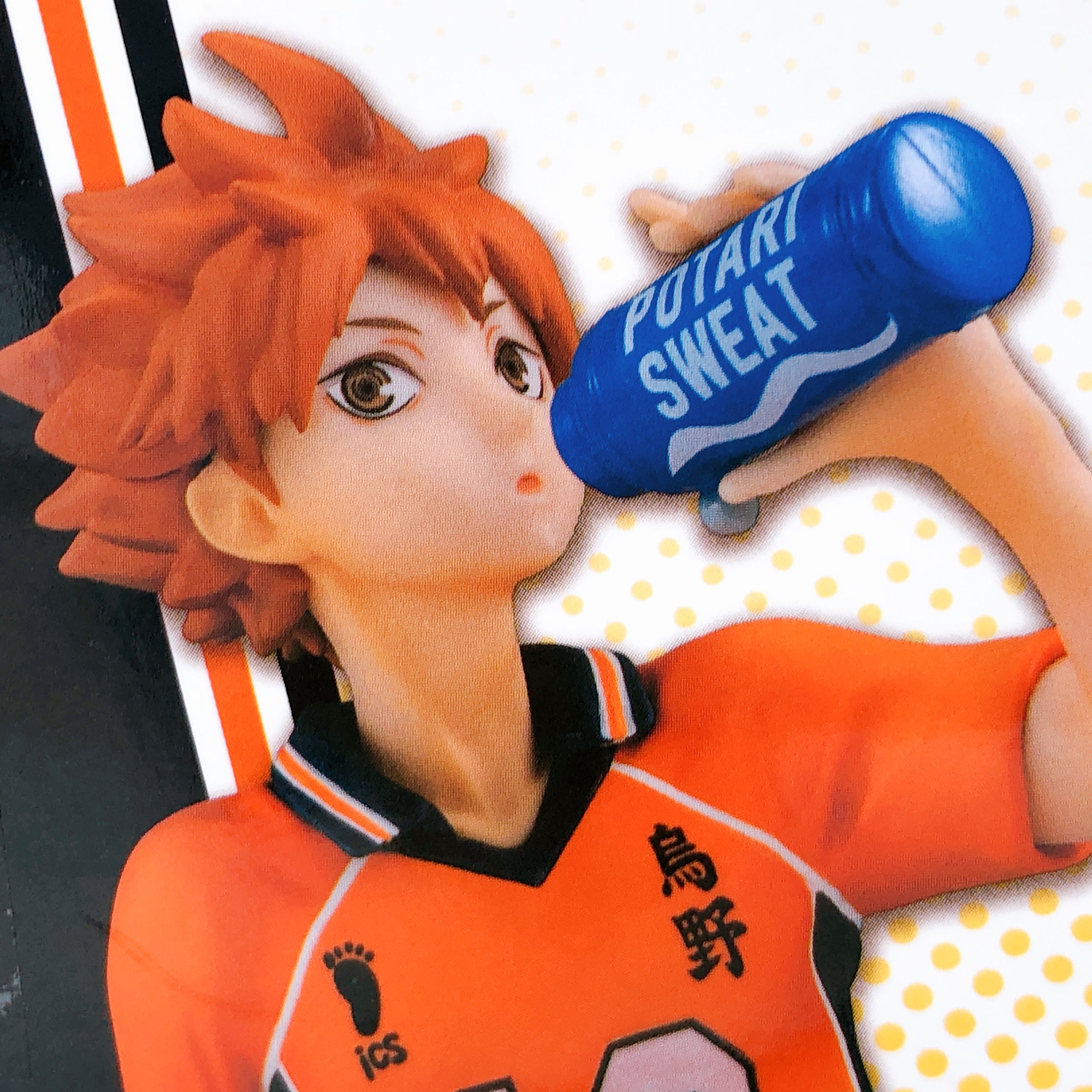 MegaHouse G.E.M. Haikyu!! Shoyo Hinata 2nd Second Uniform Palm Size Figure NEW