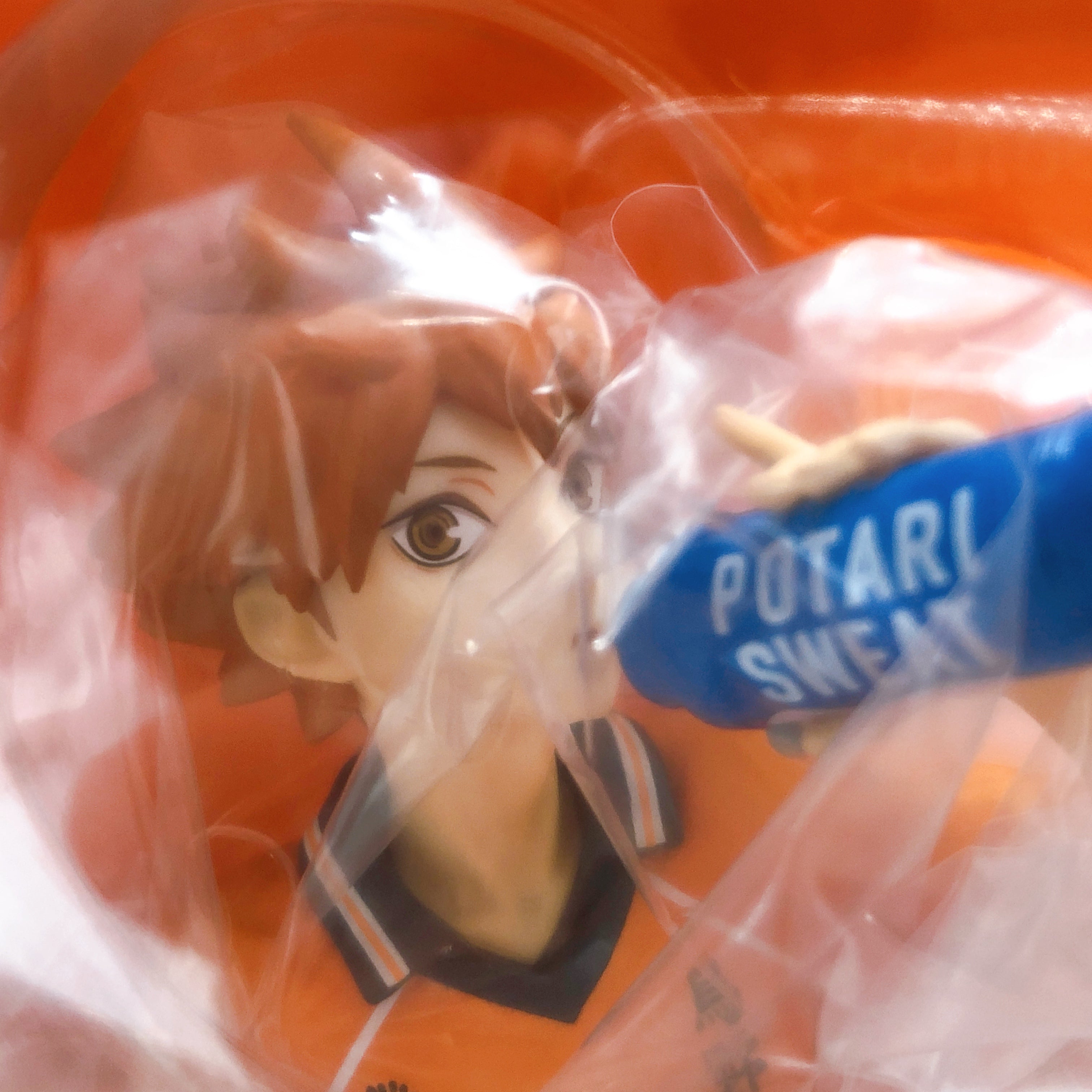 MegaHouse G.E.M. Haikyu!! Shoyo Hinata 2nd Second Uniform Palm Size Figure NEW