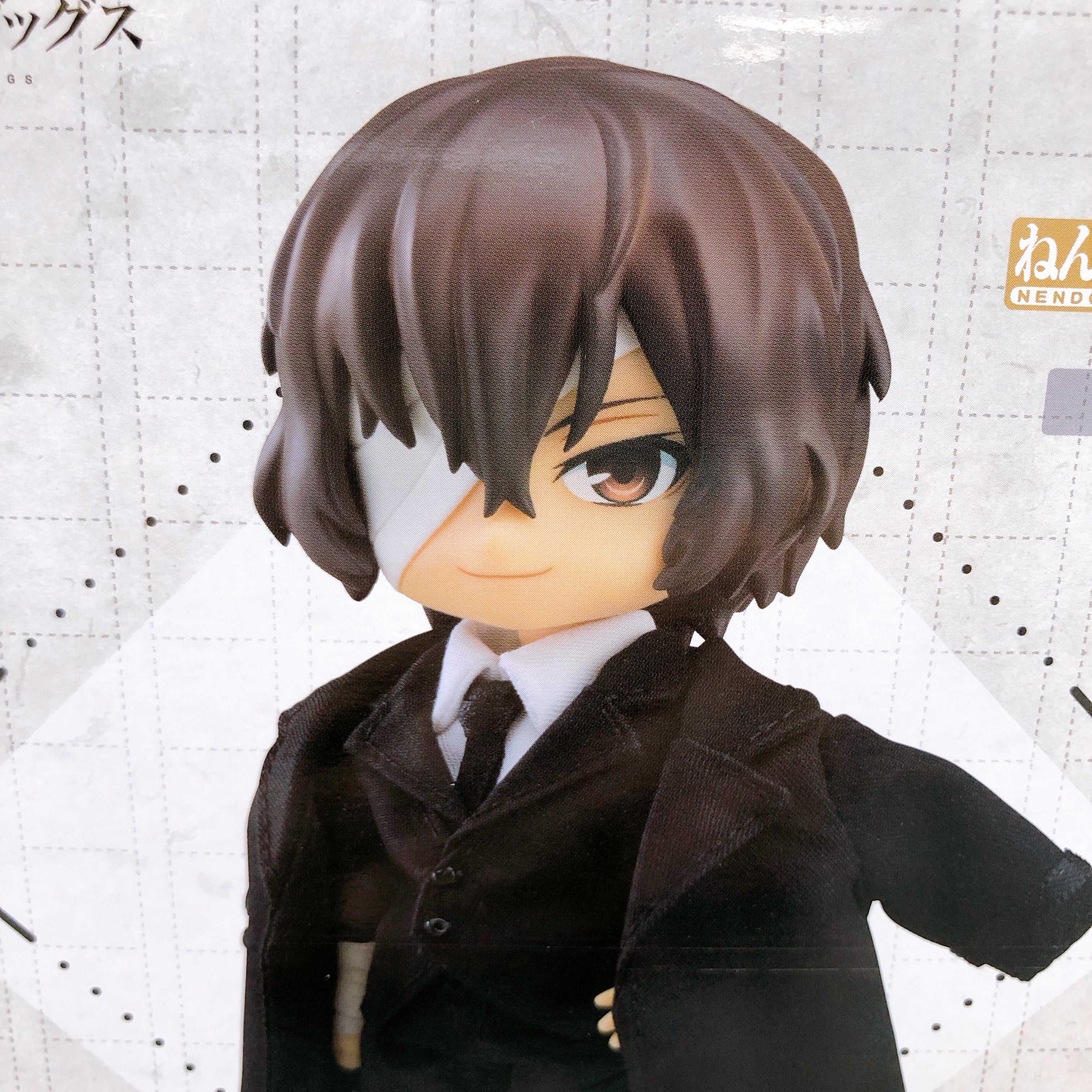 Bungo Stray Dogs Osamu Dazai Dark Era ver Nendoroid Doll ORANGE ROUGE Figure NEW