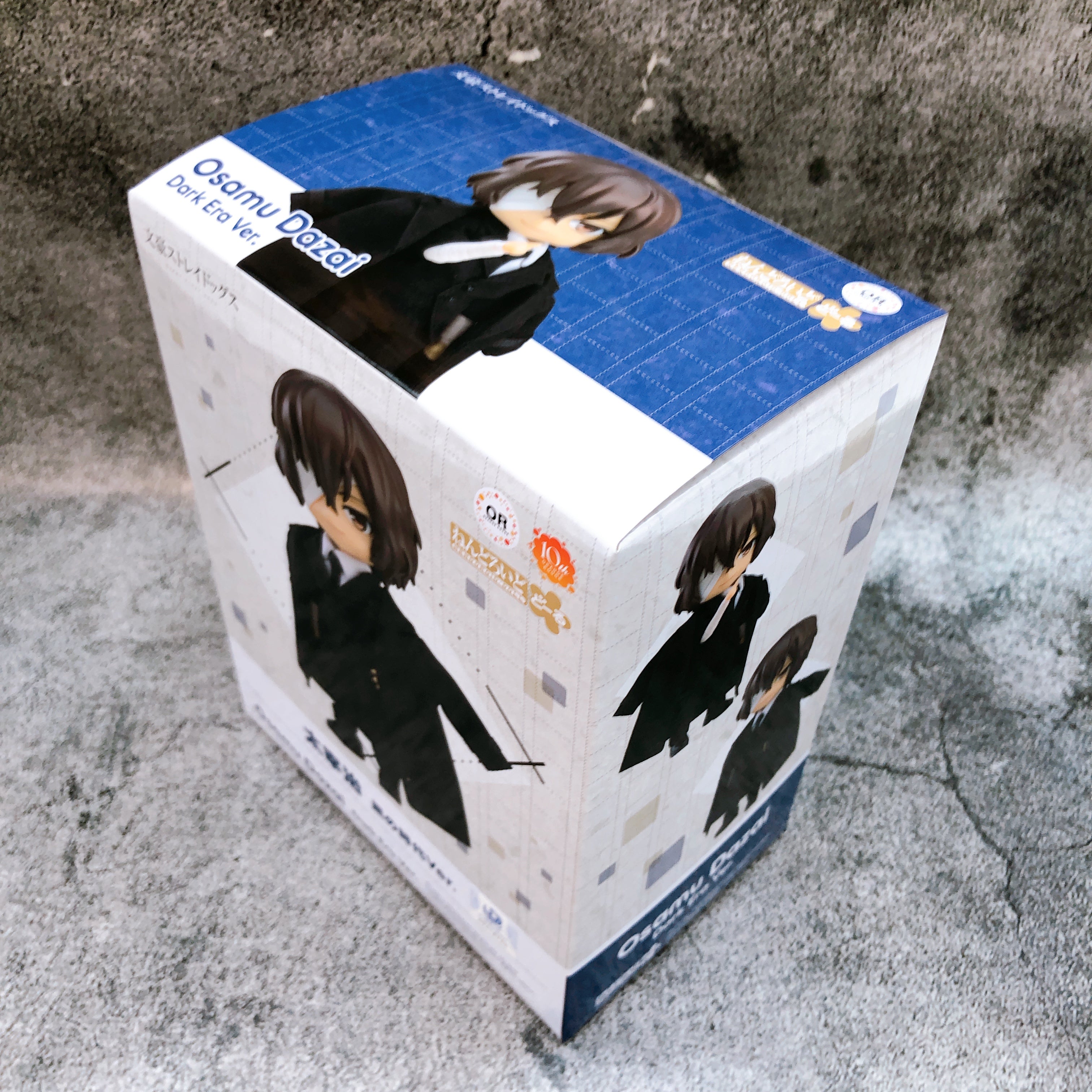 Bungo Stray Dogs Osamu Dazai Dark Era ver Nendoroid Doll ORANGE ROUGE Figure NEW