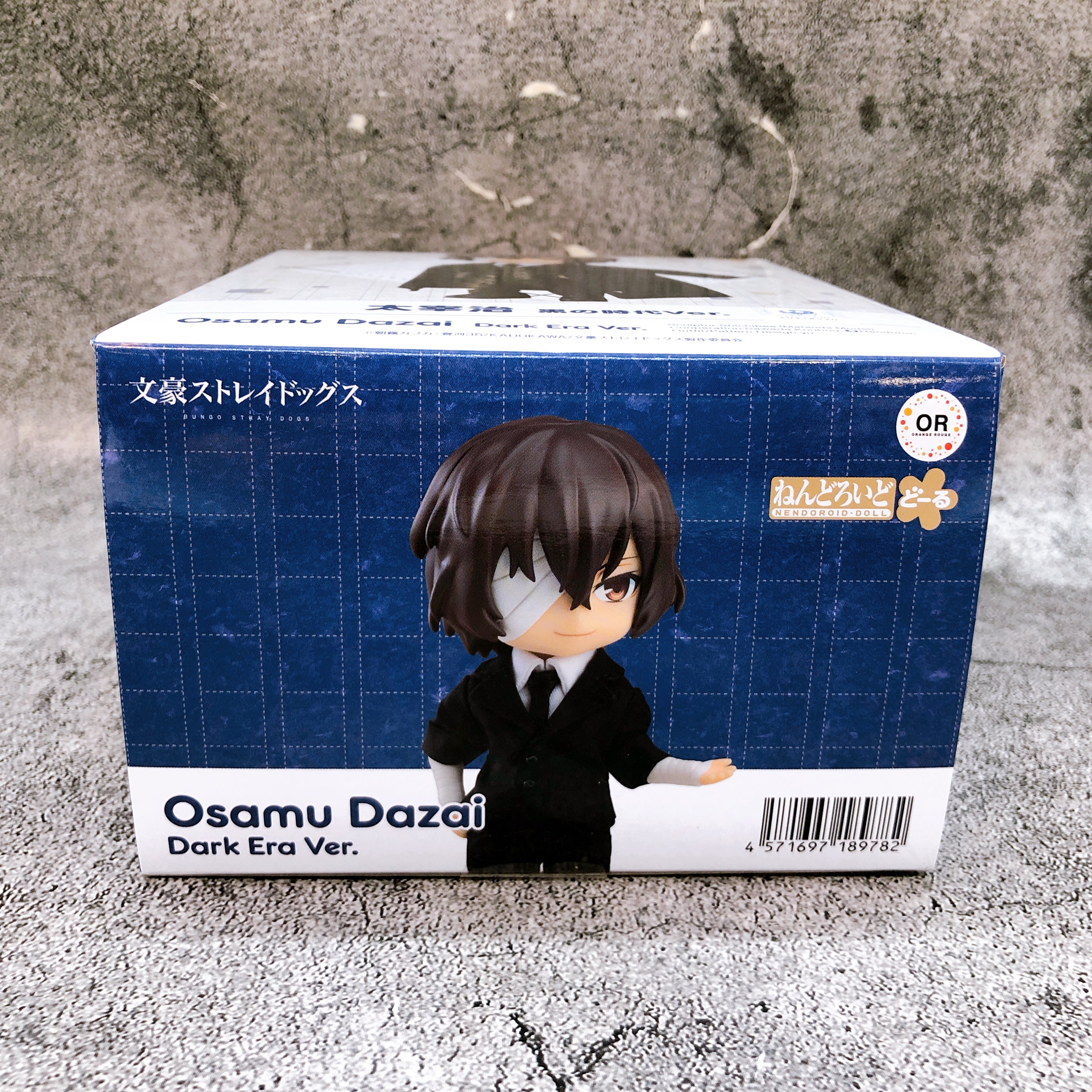 Bungo Stray Dogs Osamu Dazai Dark Era ver Nendoroid Doll ORANGE ROUGE Figure NEW