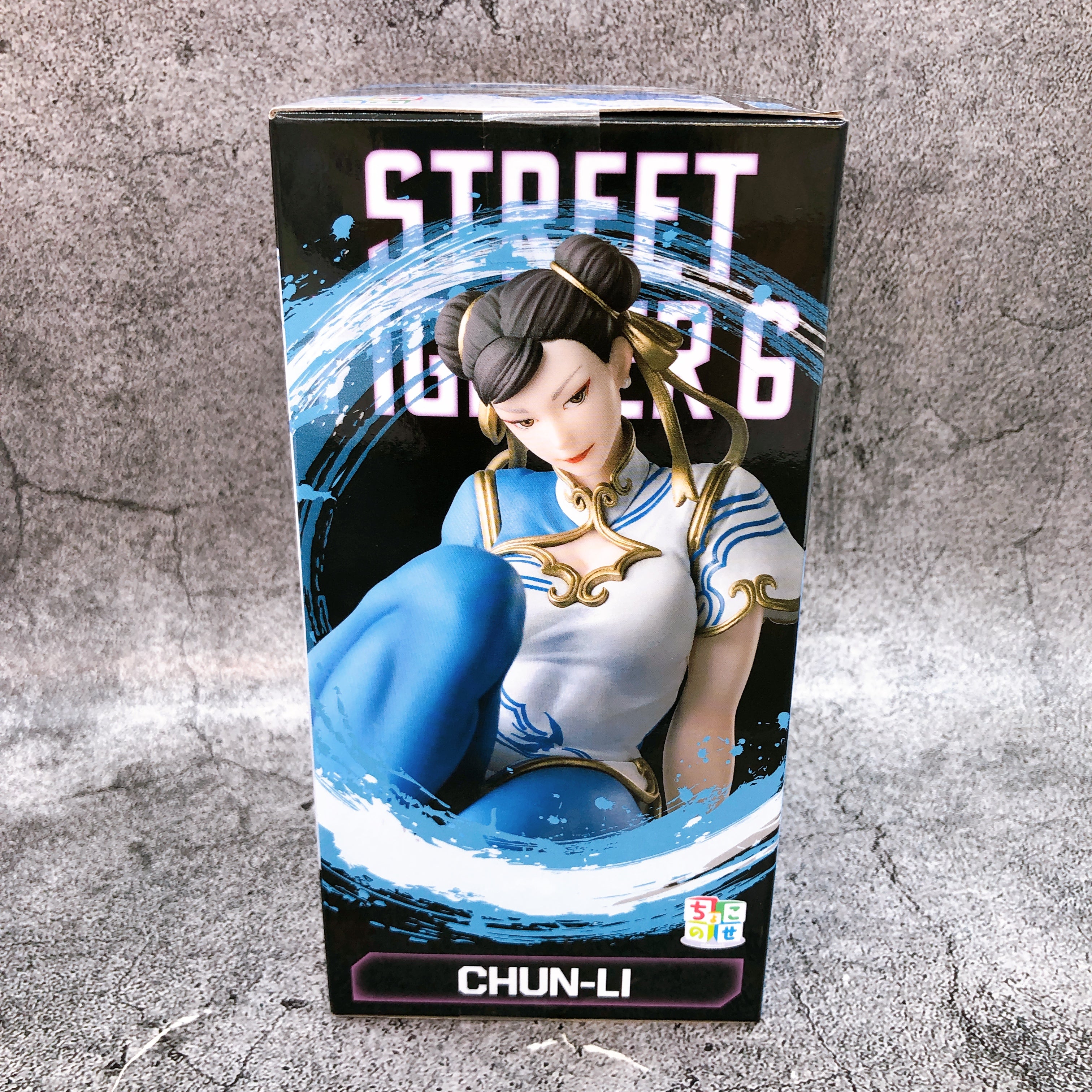 Street Fighter 6 Chun-Li Chokonose Premium Figure SEGA Japan Sealed NEW
