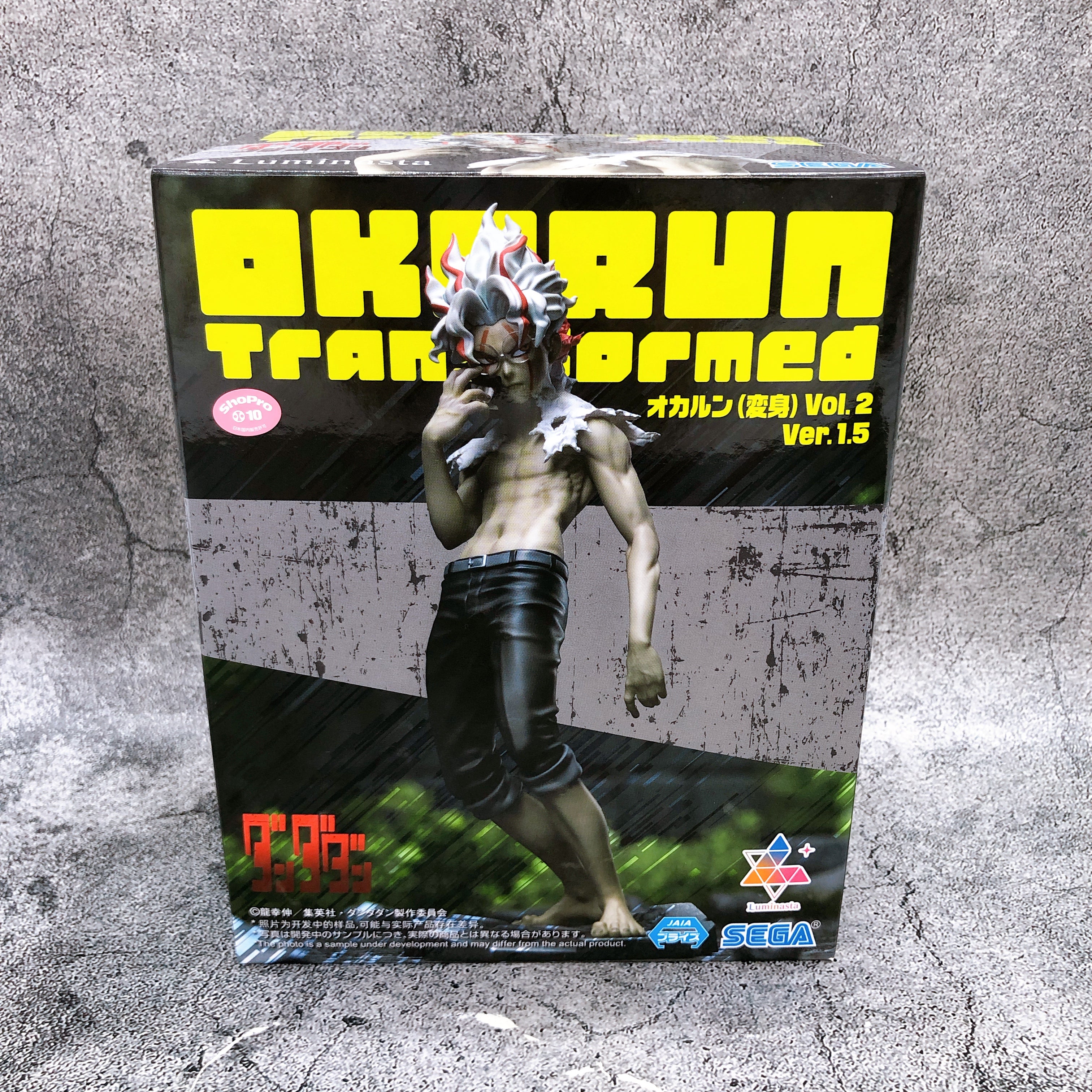 Dandadan Okarun Transformation vol.2 ver.1.5 Luminasta Figure SEGA Japan Sealed