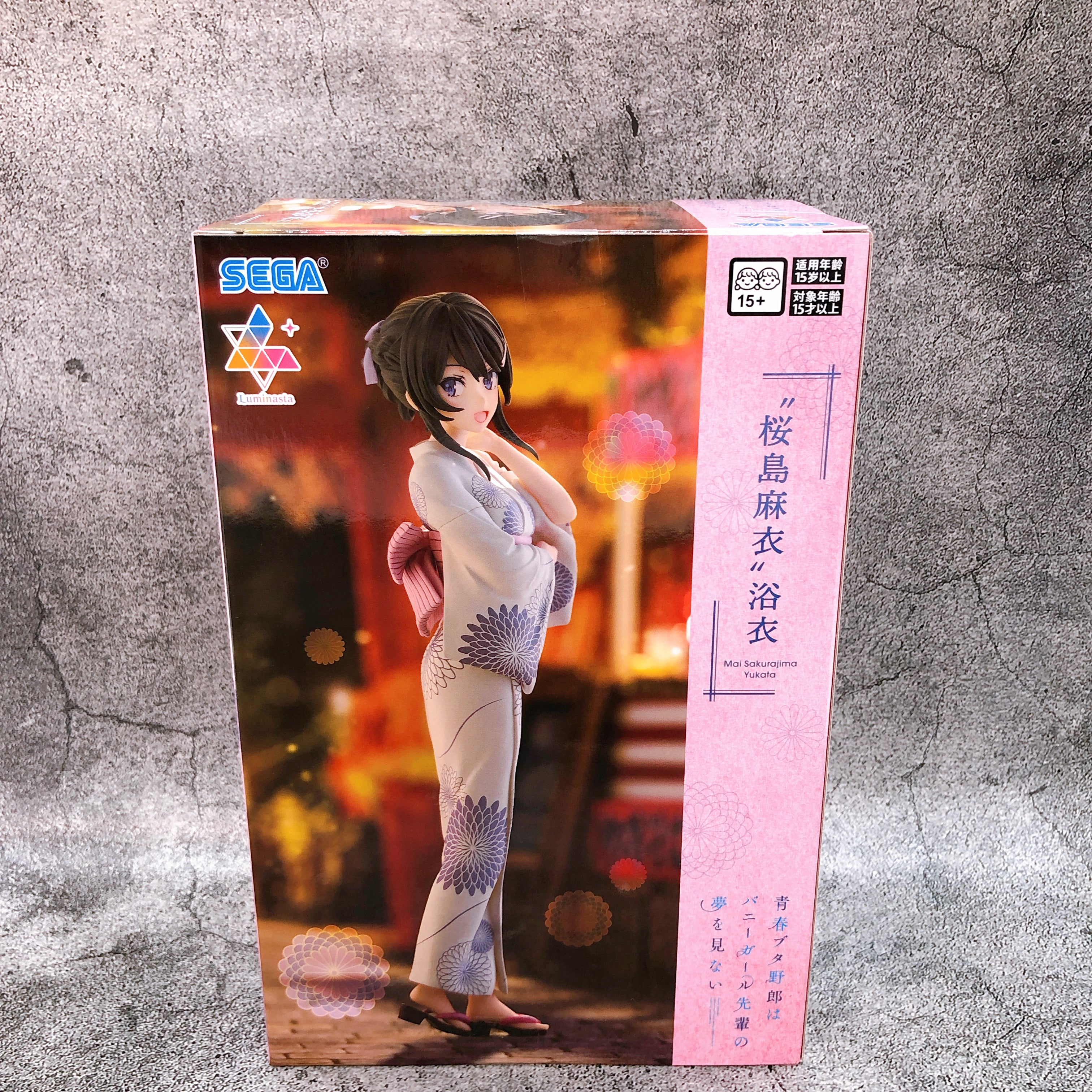 Bunny Girl Senpai Mai Sakurajima Yukata ver. Luminasta Figure SEGA Japan Sealed