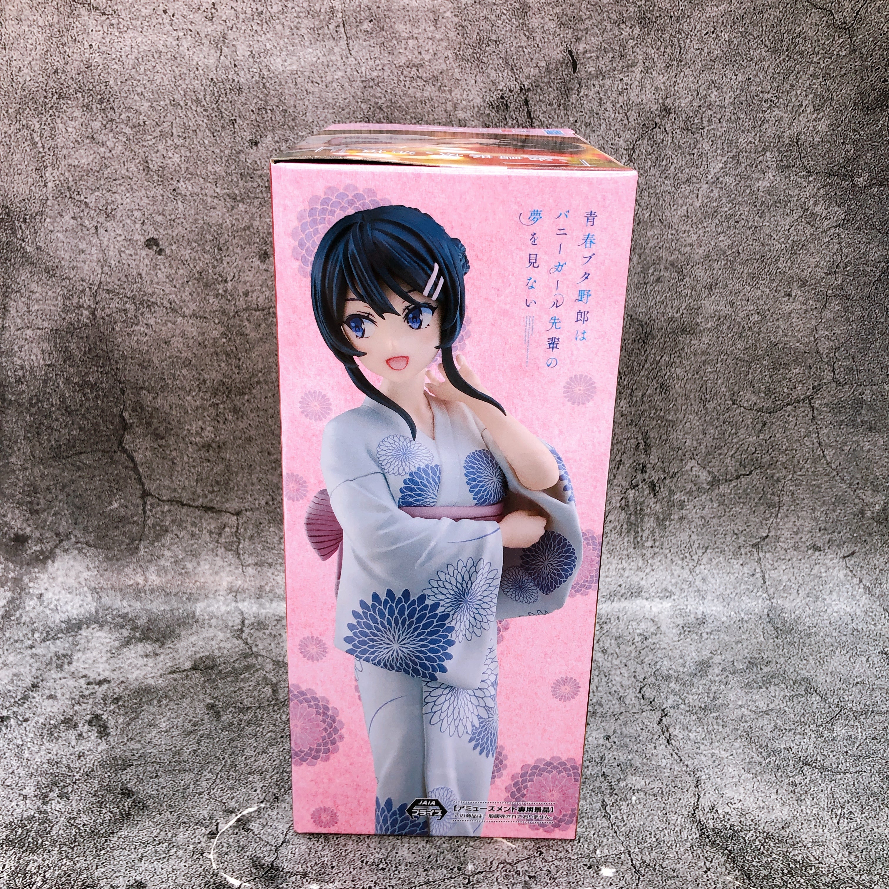 Bunny Girl Senpai Mai Sakurajima Yukata ver. Luminasta