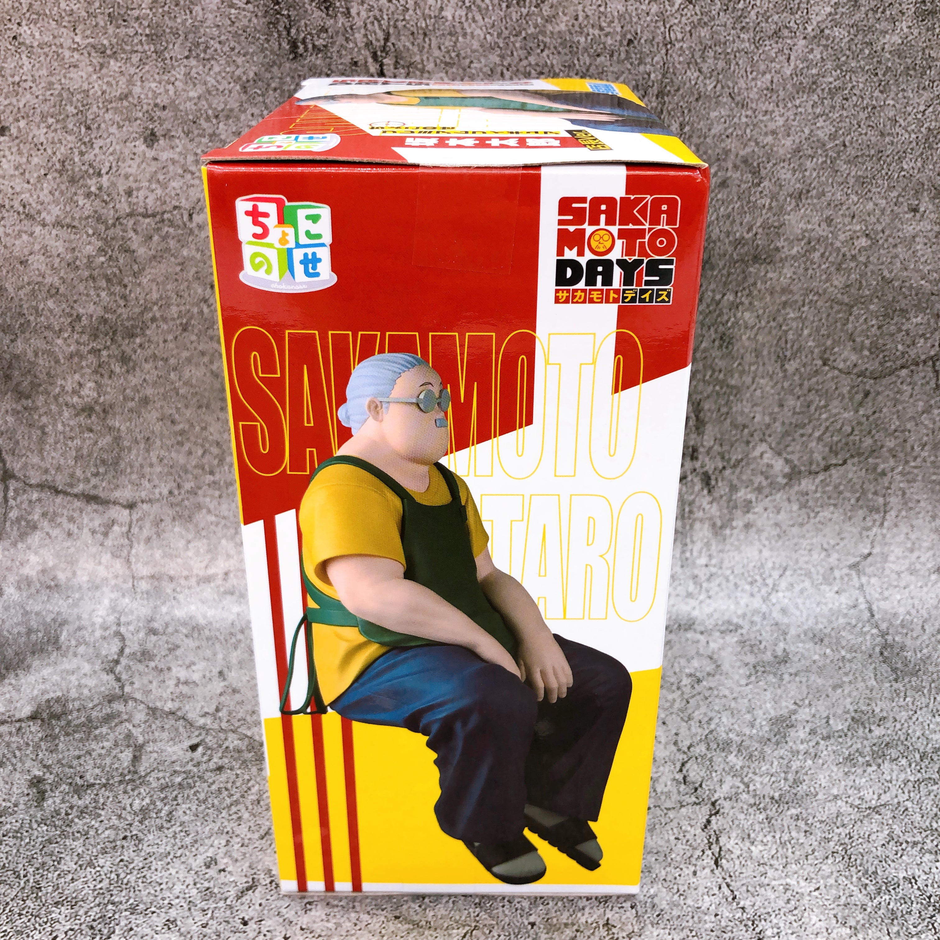 SAKAMOTO DAYS Taro Sakamoto Manager ver. Chokonose Premium Figure SEGA Japan