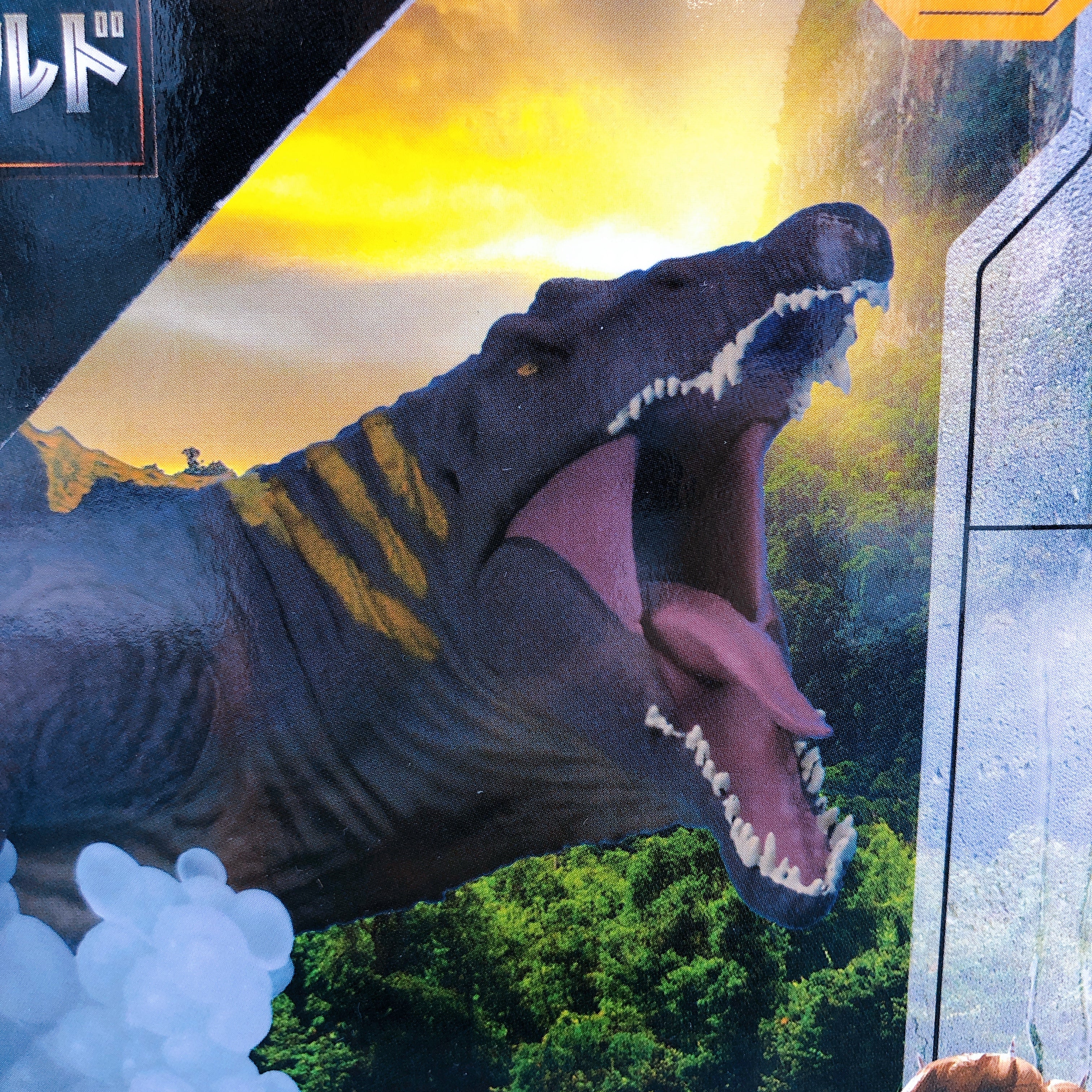 Jurassic World Rebirth Spinosaurus ACT/CUT Premium Figure SEGA Japan Sealed