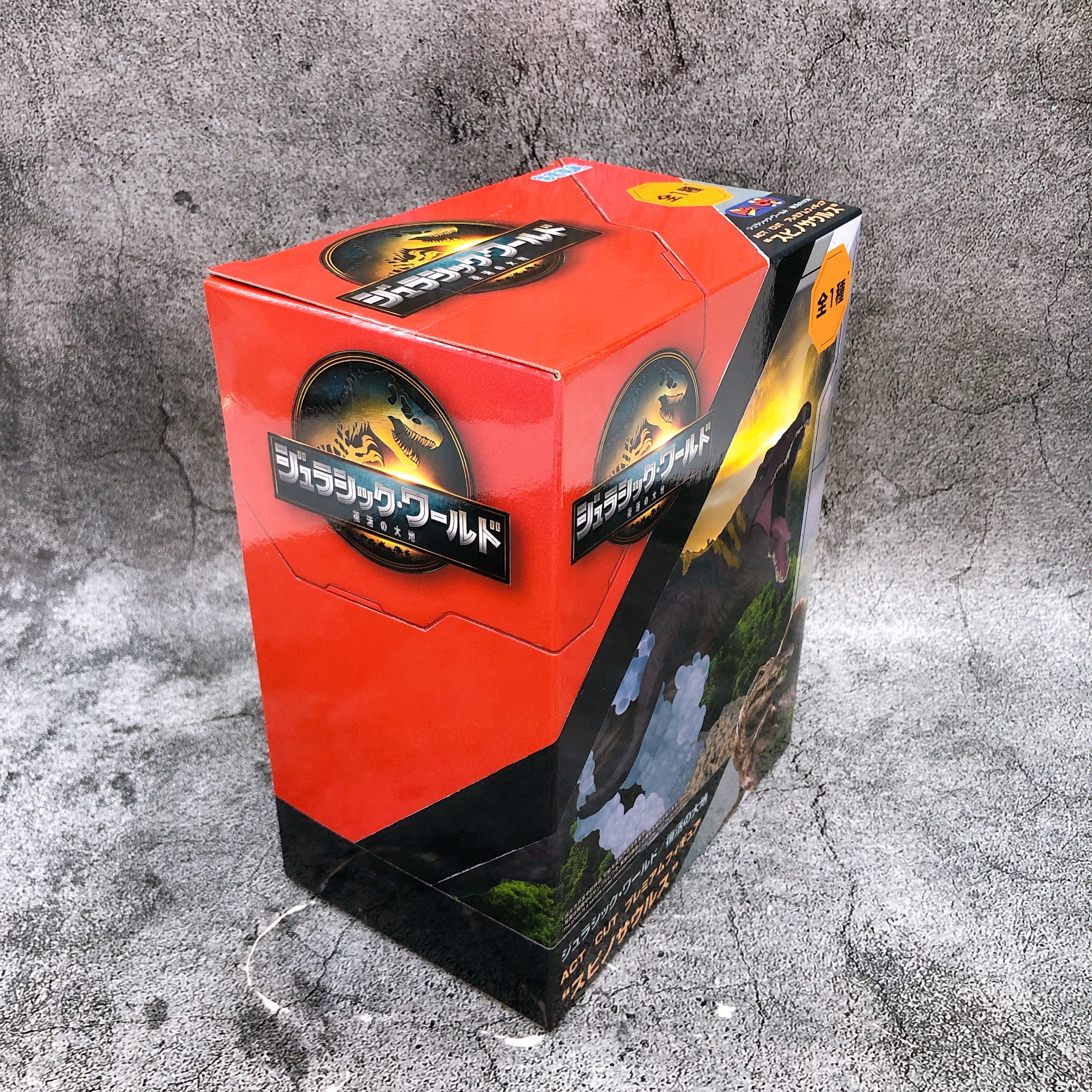 Jurassic World Rebirth Spinosaurus ACT/CUT Premium Figure SEGA Japan Sealed