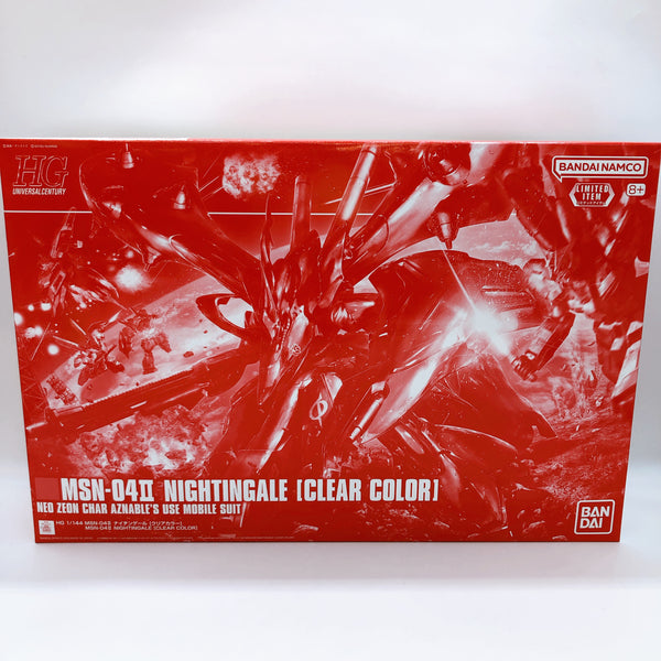 ロボット HG MSN-04T NIGHTINGALE (CLEAR COLOR) Char Aznable's Nightingale mobile suit gets awesome new see