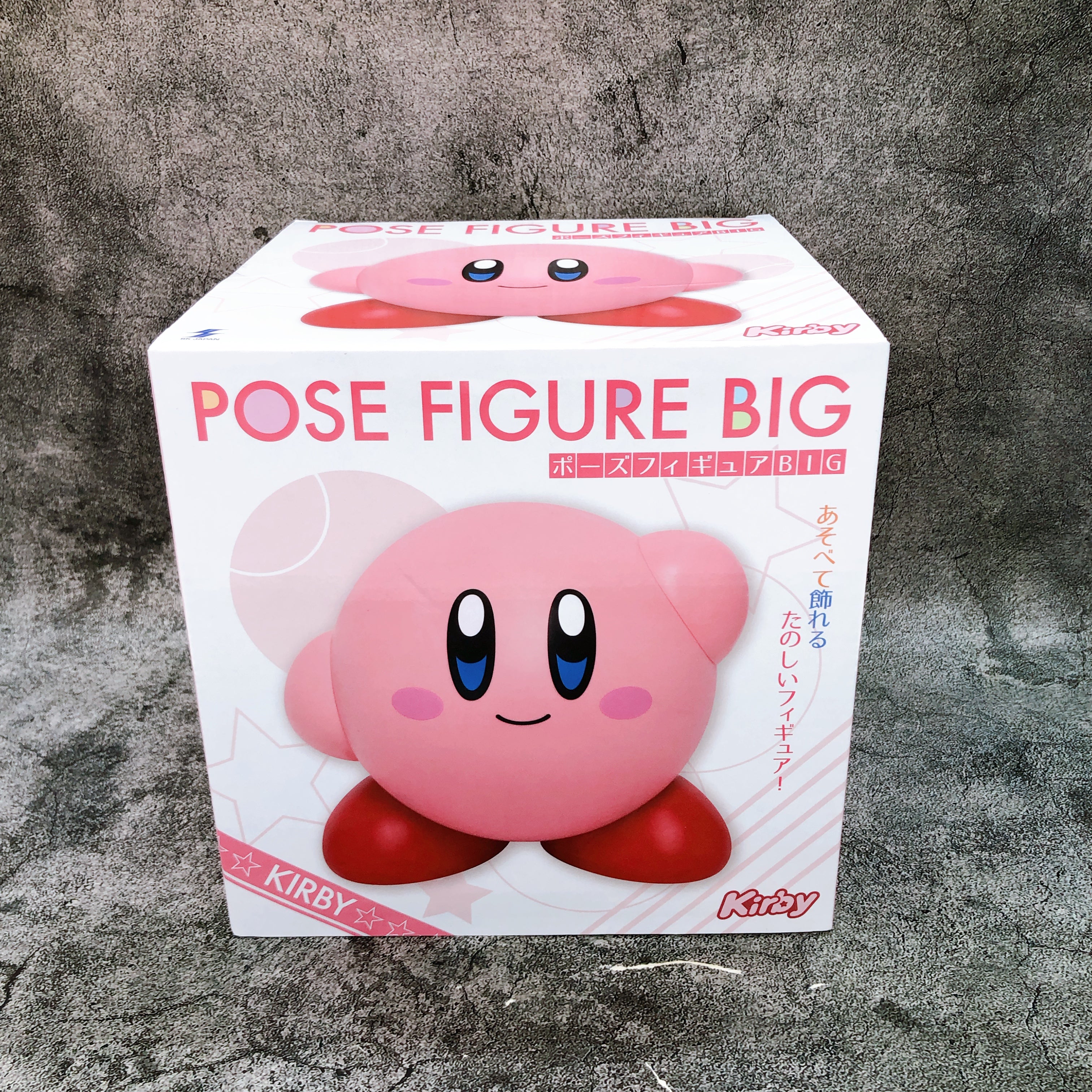 Kirby of the Stars Kirby Pose Figure BIG SK JAPAN Sealed NEW