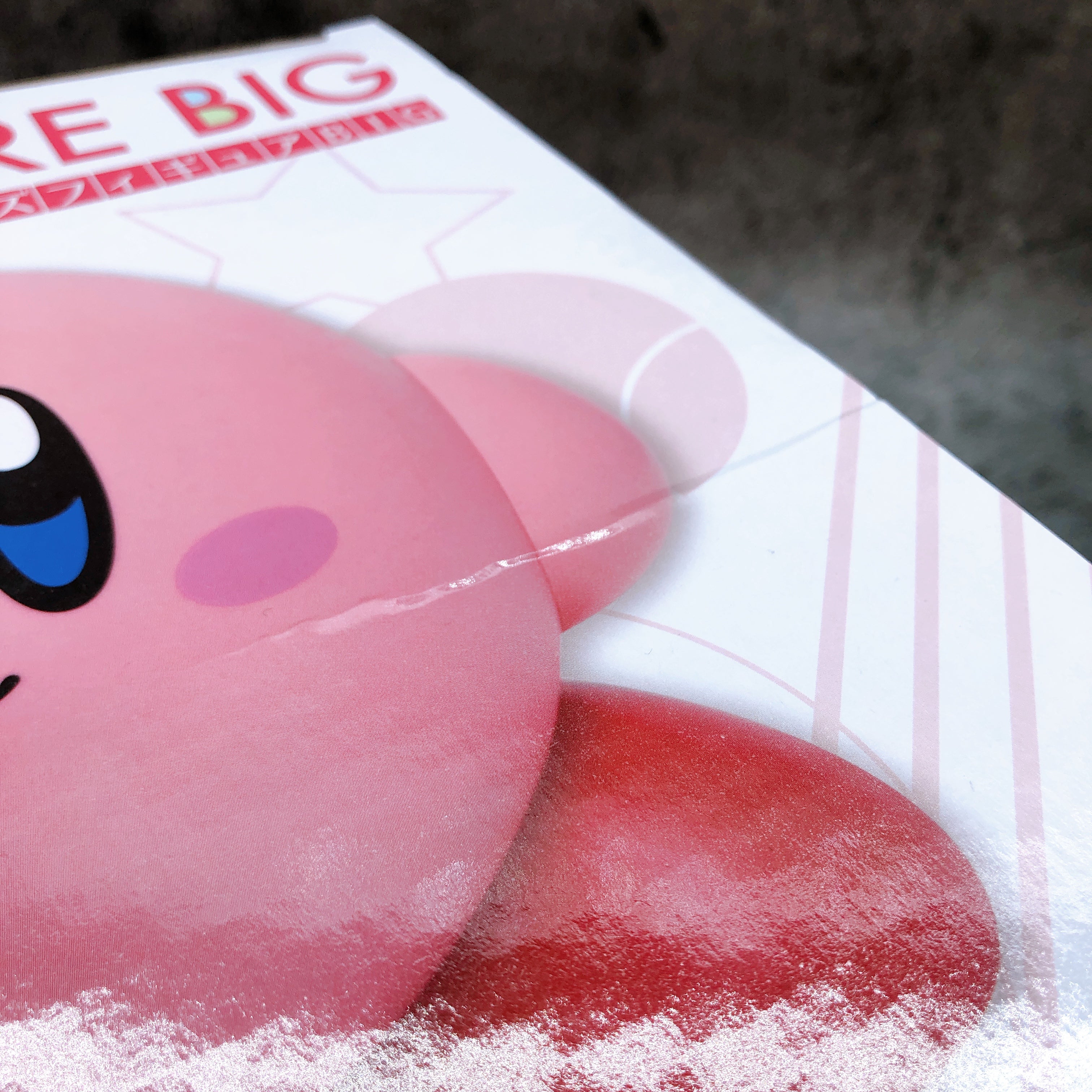 Kirby of the Stars Kirby Pose Figure BIG SK JAPAN Sealed NEW