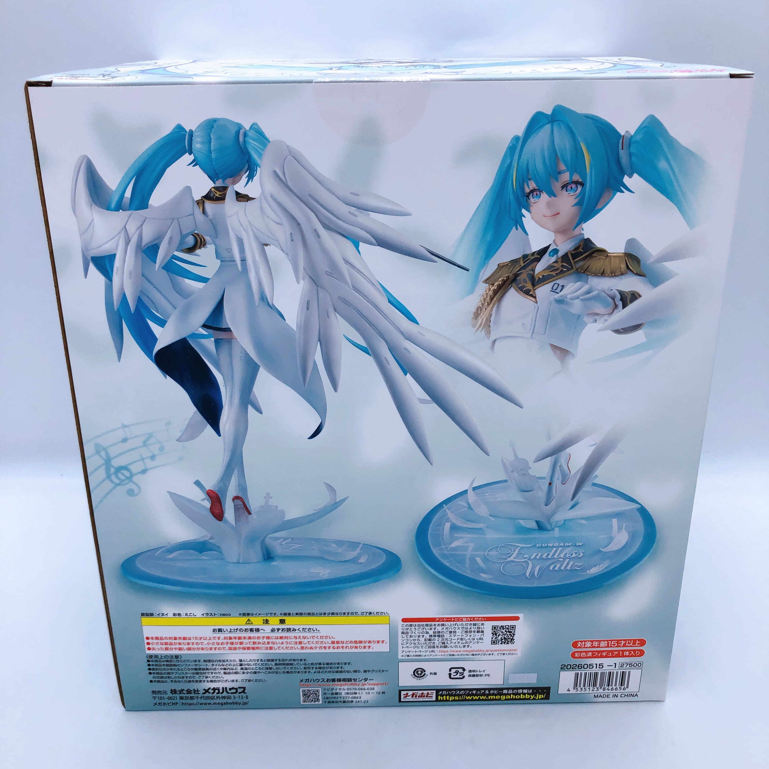 Lucrea Hatsune Miku x Wing Gundam Zero EW Limited Figure MegaHouse Japan Sealed