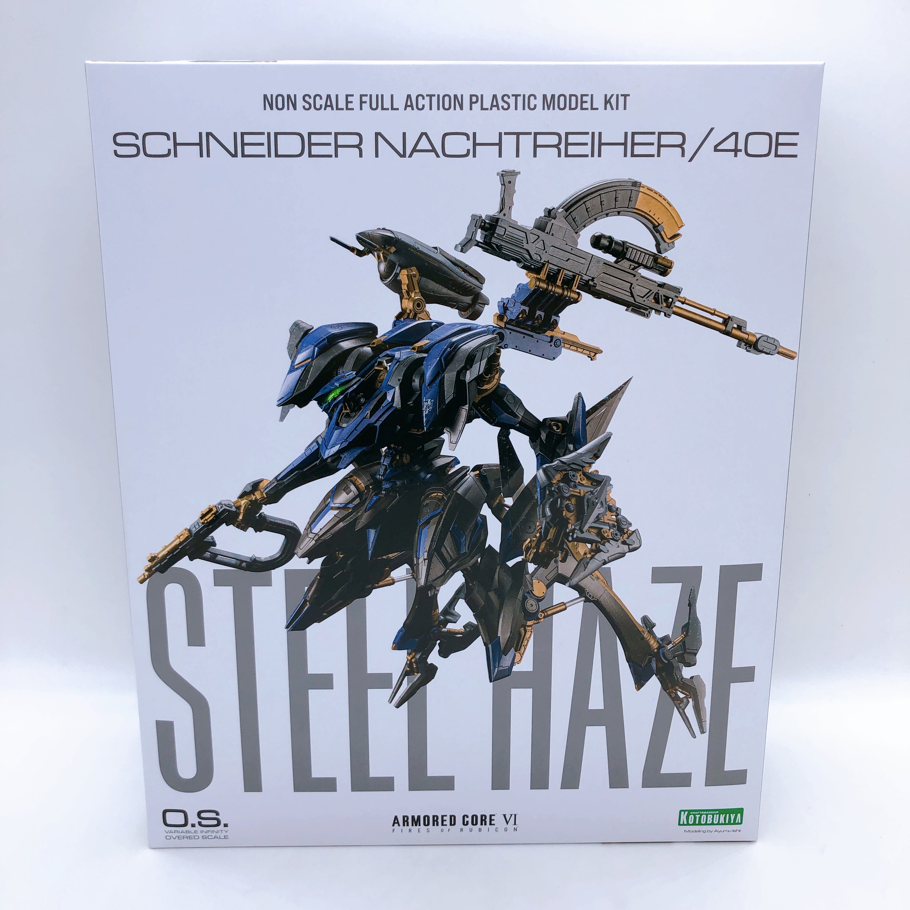 Armored Core VI SCHNEIDER NACHTREIHER/40E Steel Haze V.I.O.S. Kit KOTOBUKIYA NEW