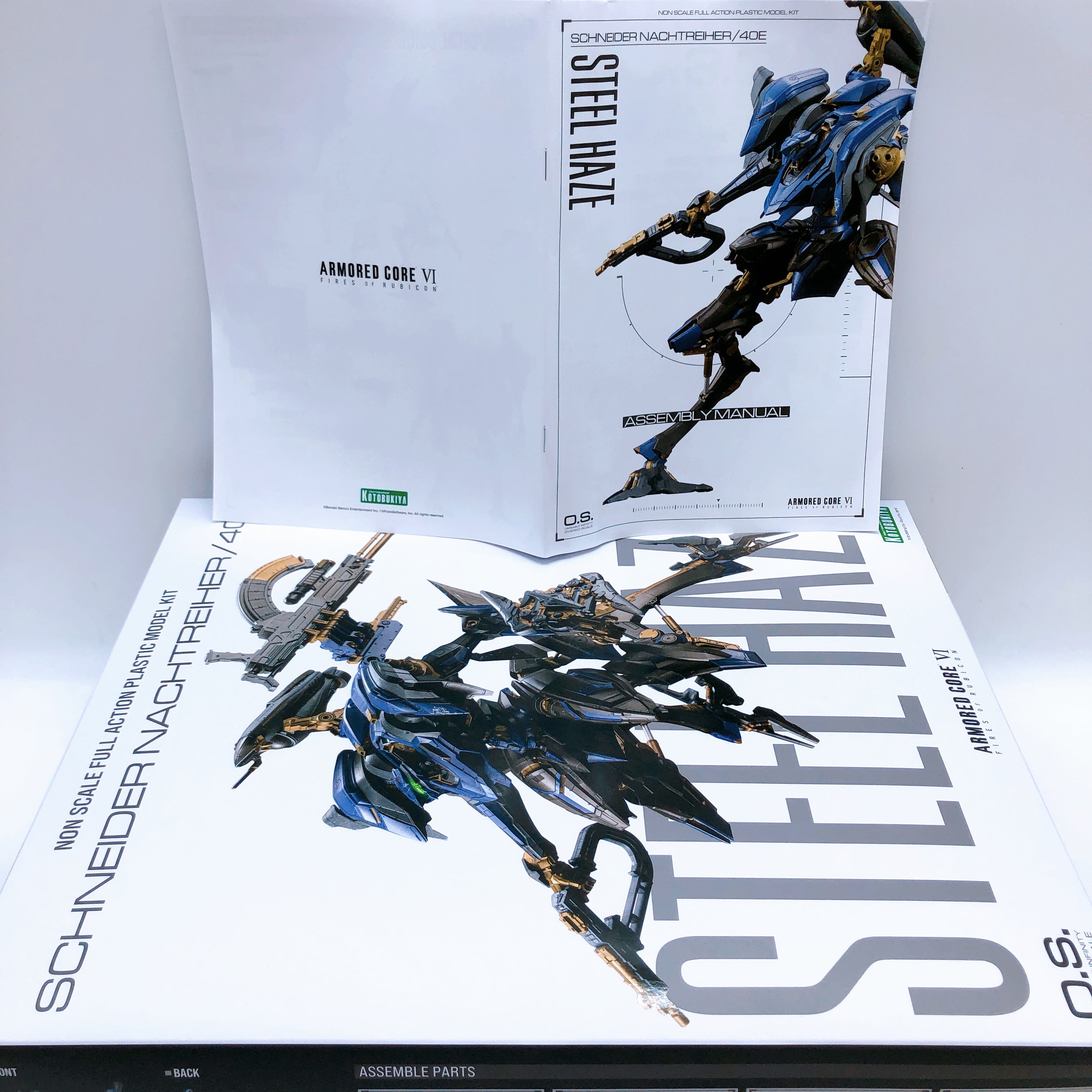 Armored Core VI SCHNEIDER NACHTREIHER/40E Steel Haze V.I.O.S. Kit KOTOBUKIYA NEW