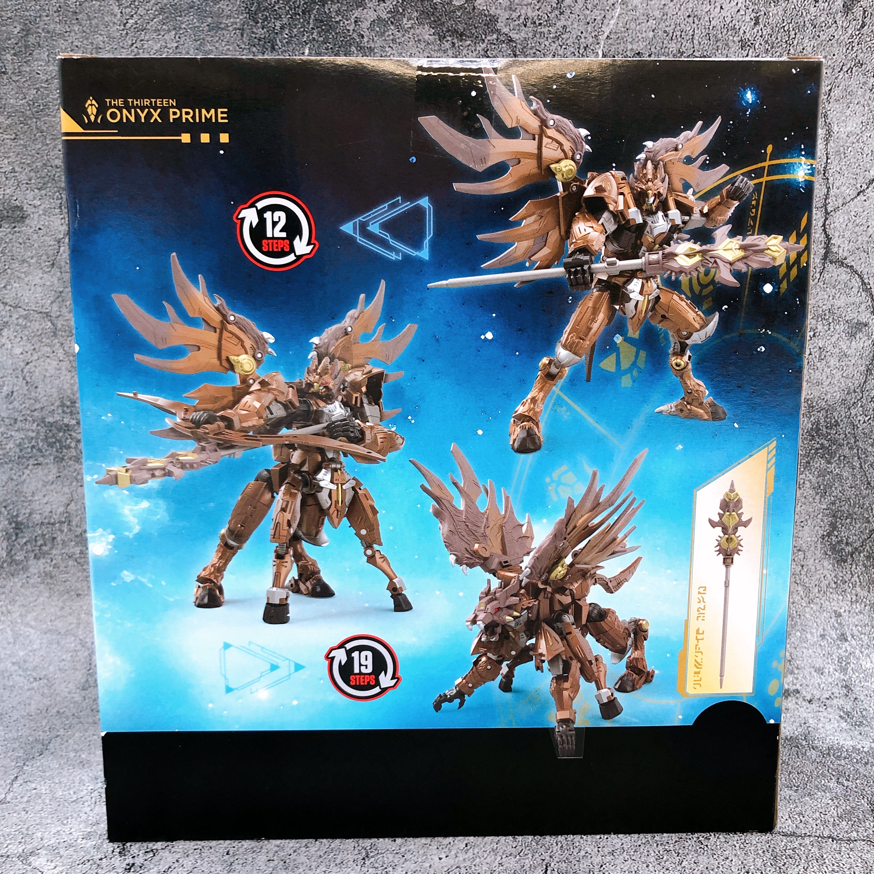 Transformers AOTP-22 Onyx Prime T-Spark Action Figure Takara Tomy Japan Sealed