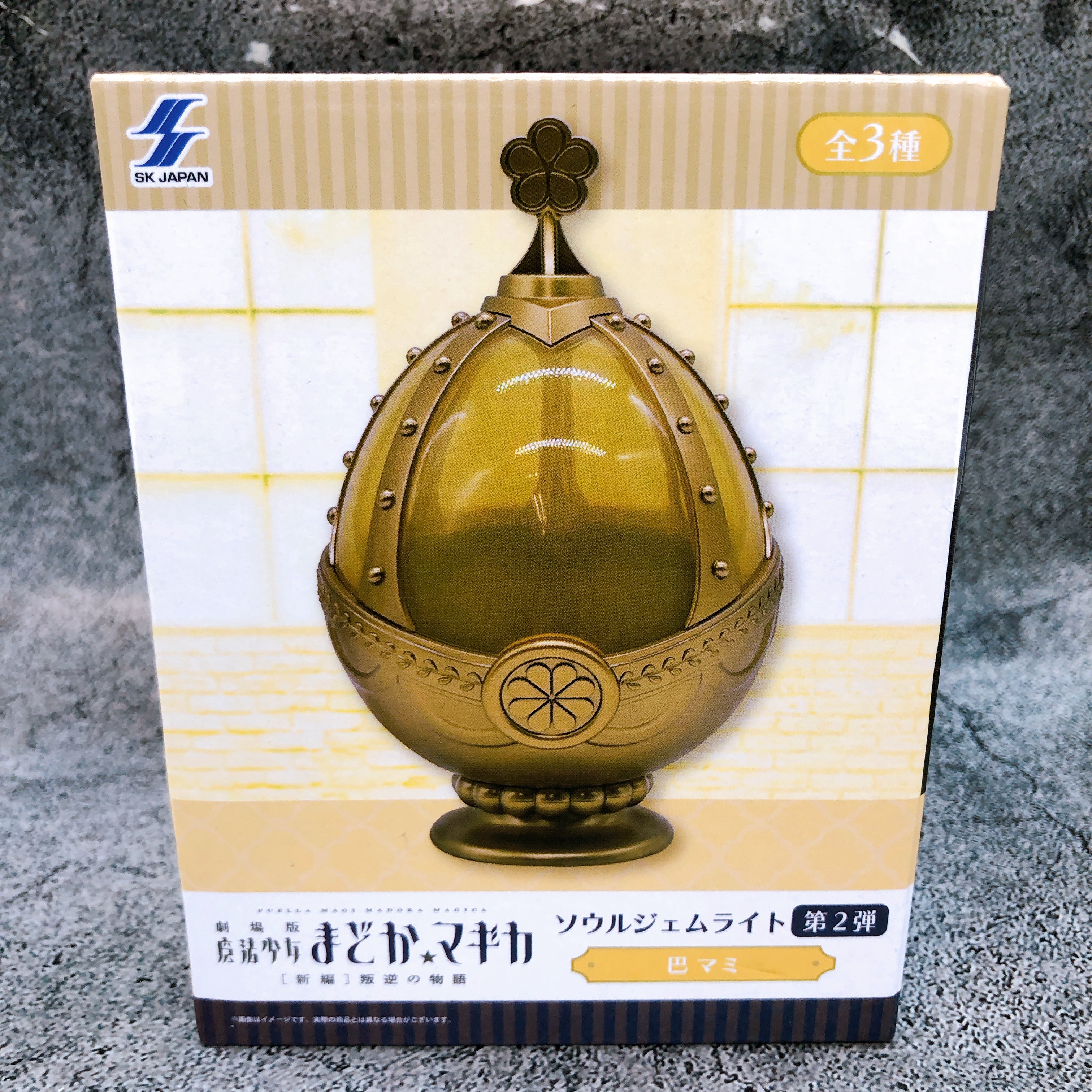Puella Magi Madoka Magica Movie Ver. Mami Tomoe Soul Gem Light Second edition