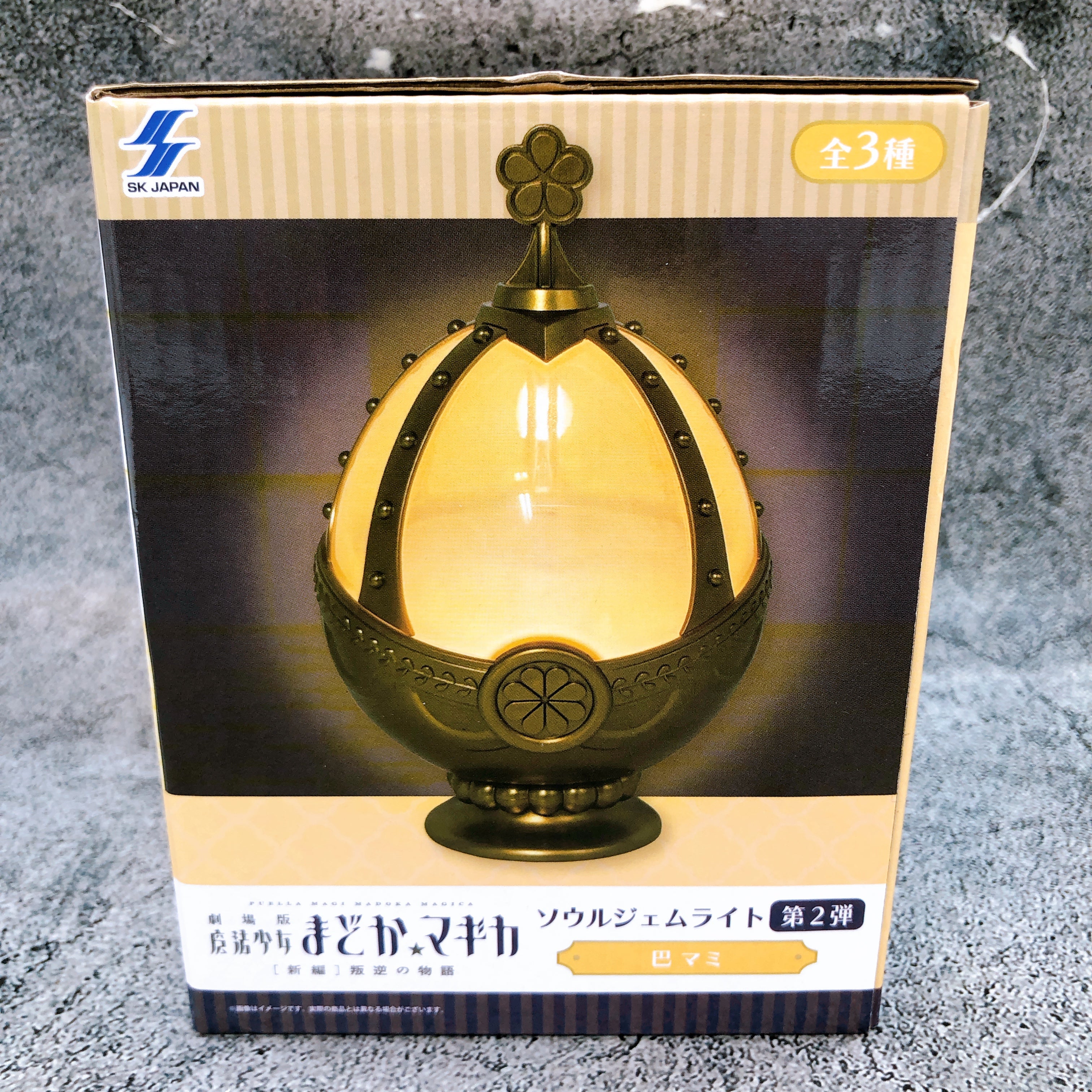 劇場版まどか☆マギカ SOULGEM LIGHT Puella Magi Madoka Magica Movie Ver. Mami Tomoe Soul Gem Light Second