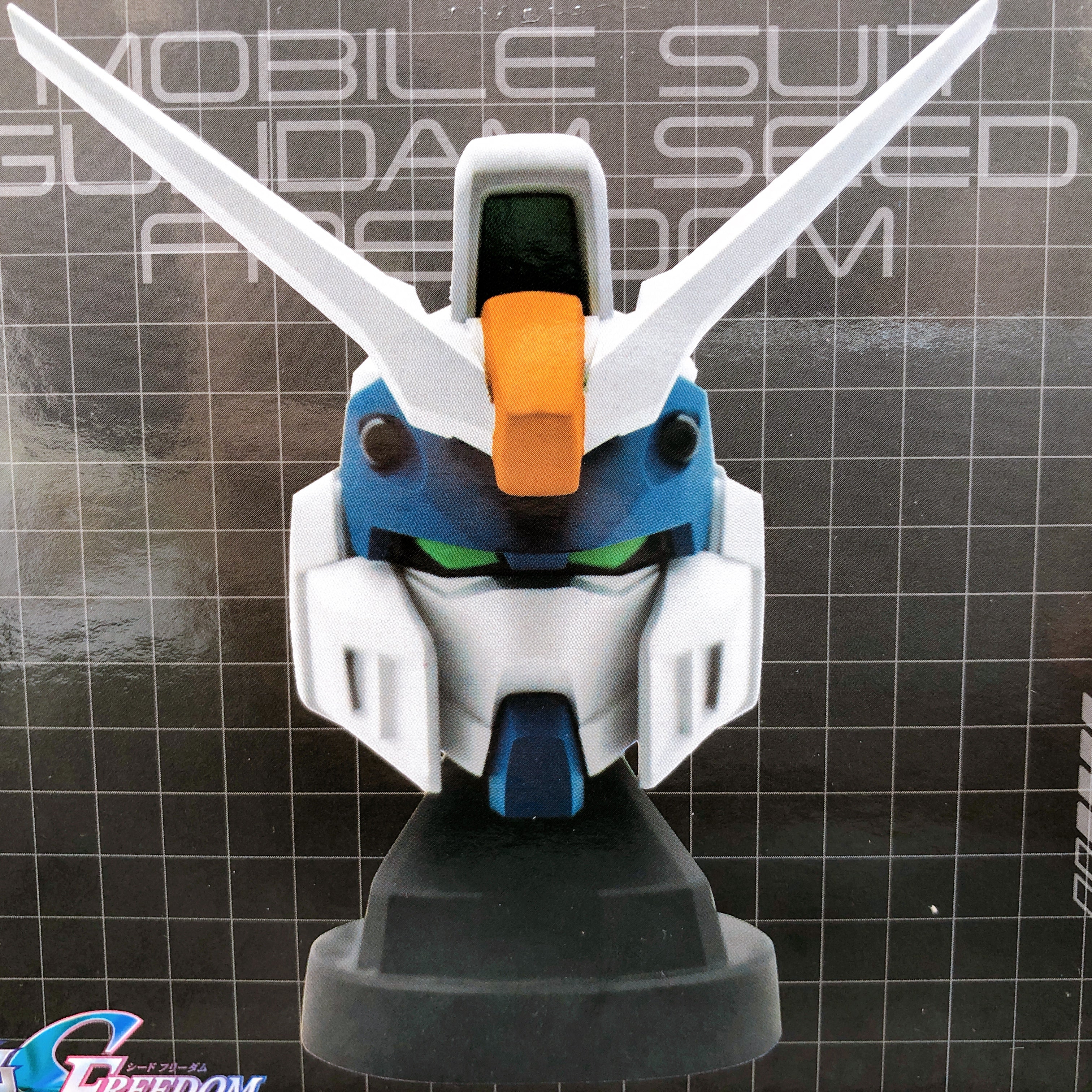 Mobile Suit Gundam SEED FREEDOM Duel Blitz Gundam Head Speaker BANPRESTO Sealed