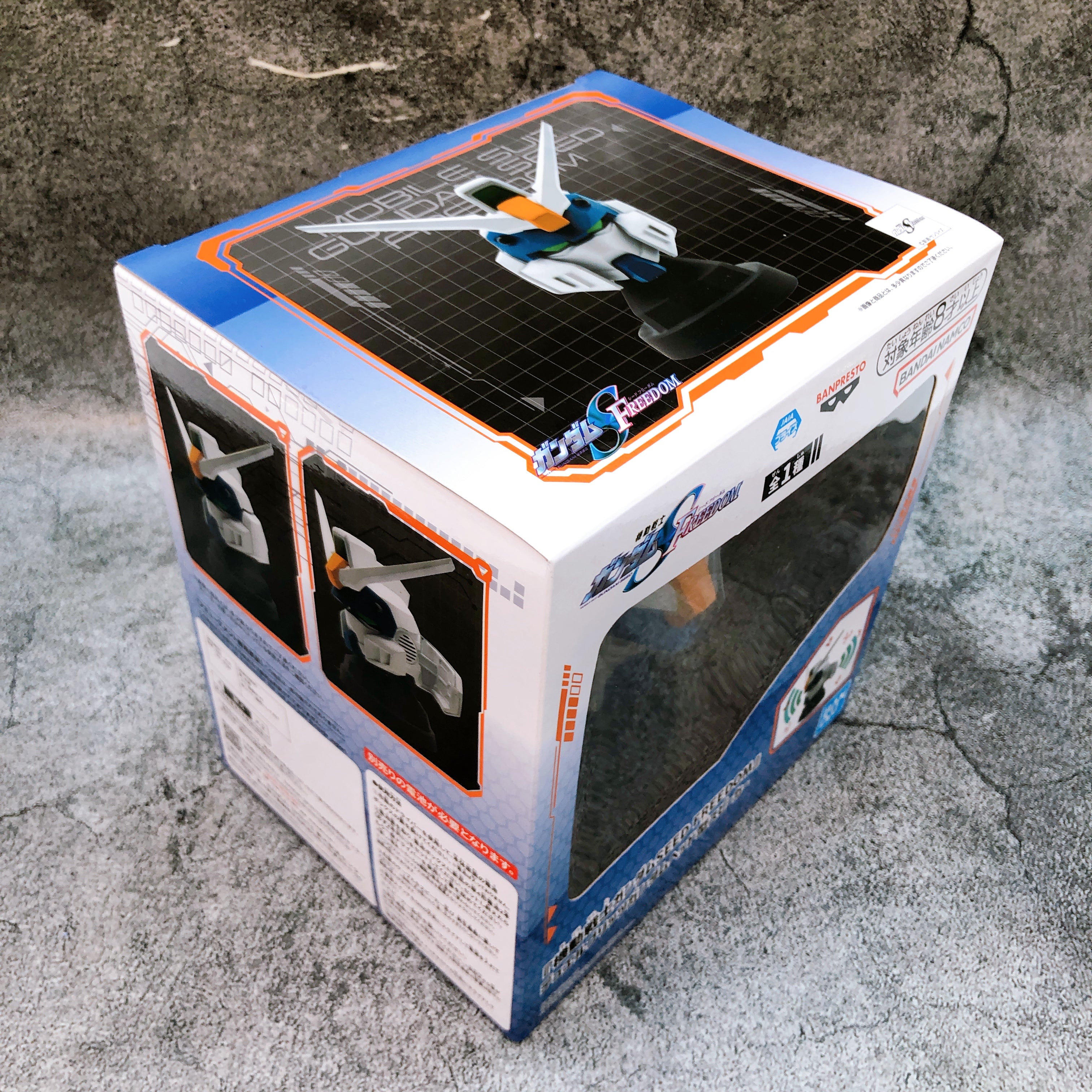 Mobile Suit Gundam SEED FREEDOM Duel Blitz Gundam Head Speaker BANPRESTO Sealed