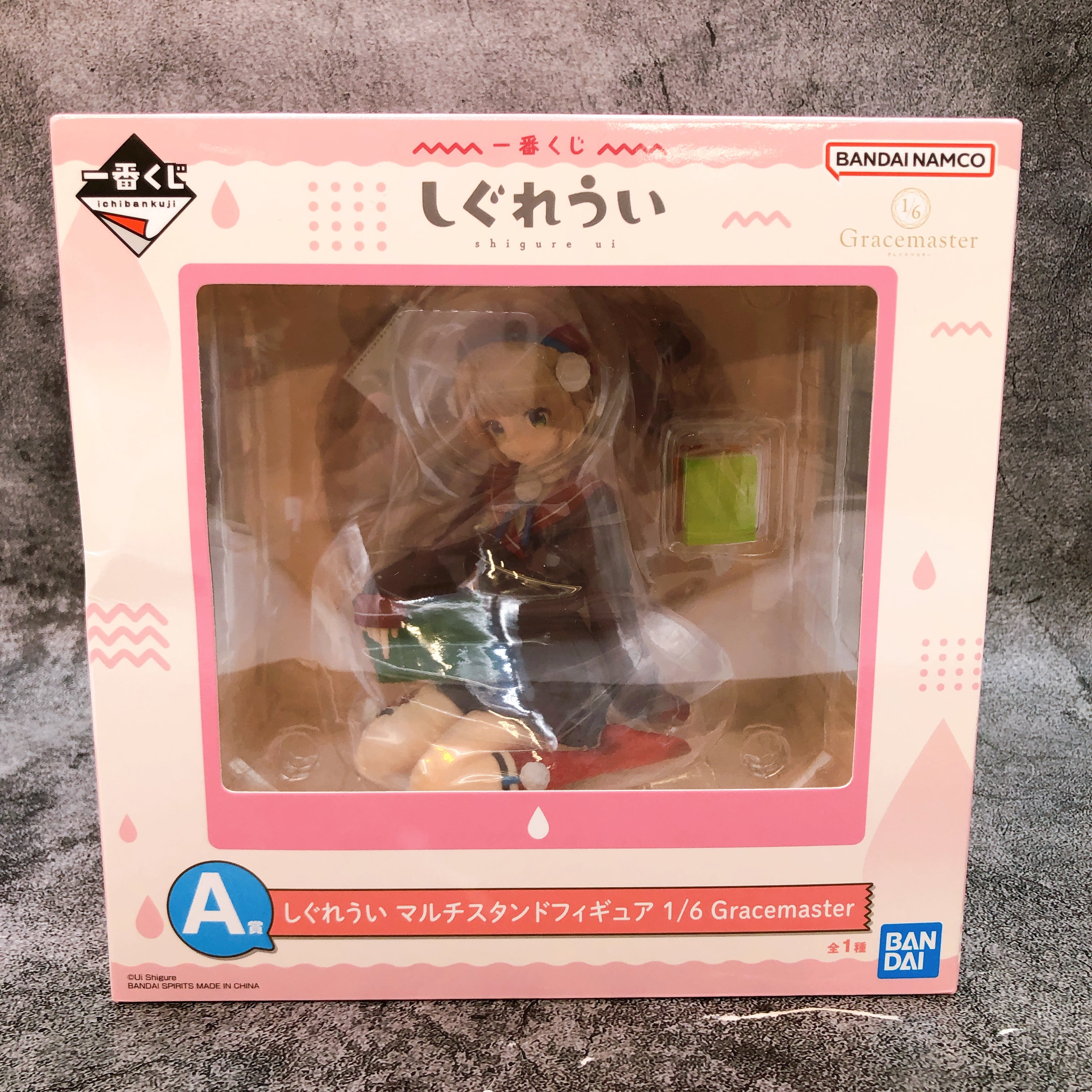 Shigure Ui Ichiban Kuji A 1/6 Gracemaster Figure Stand Bandai Japan Sealed