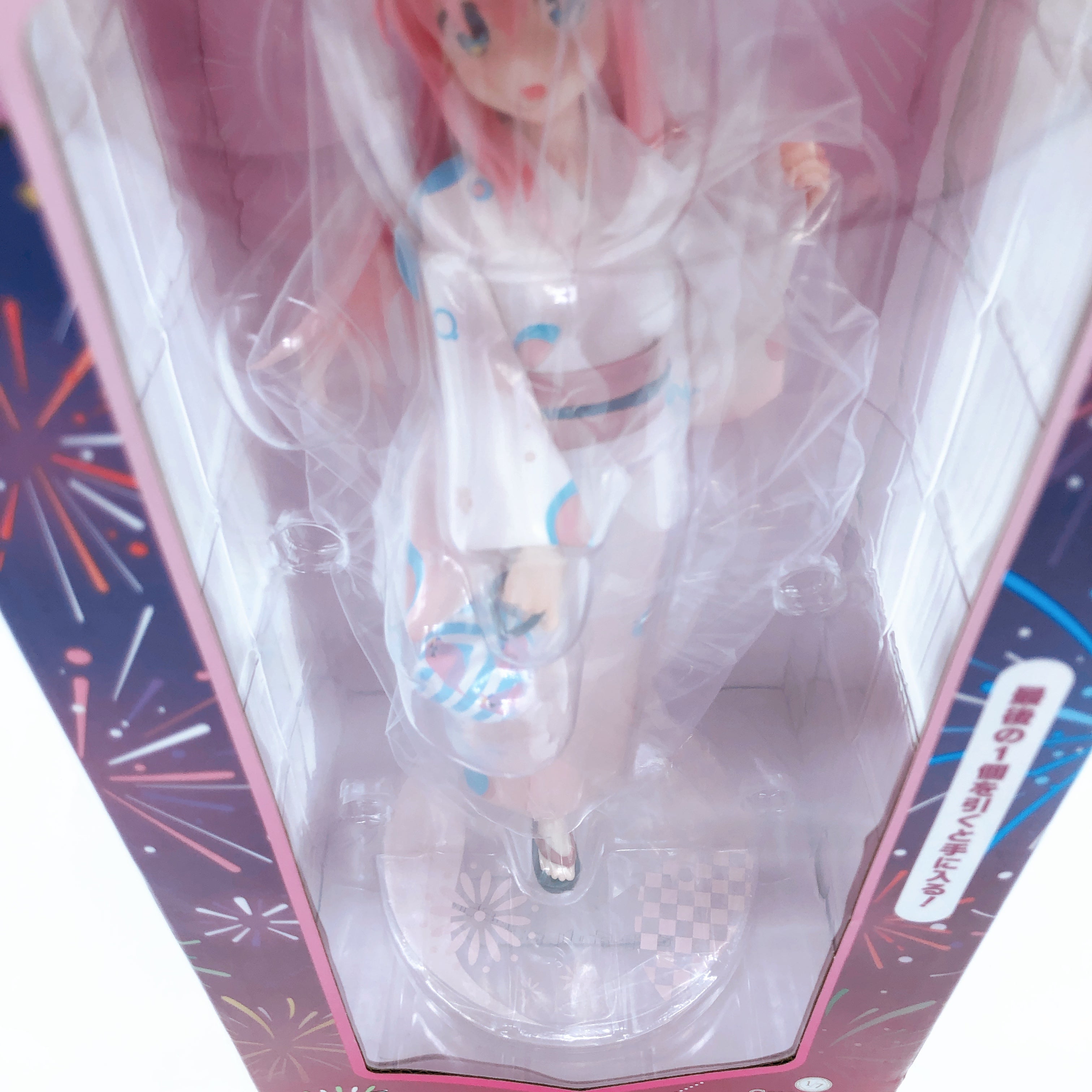 Bocchi the Rock! Hitori Gotoh 1/7 Figure Gracemaster Ichiban Kuji Vol.4 Last One