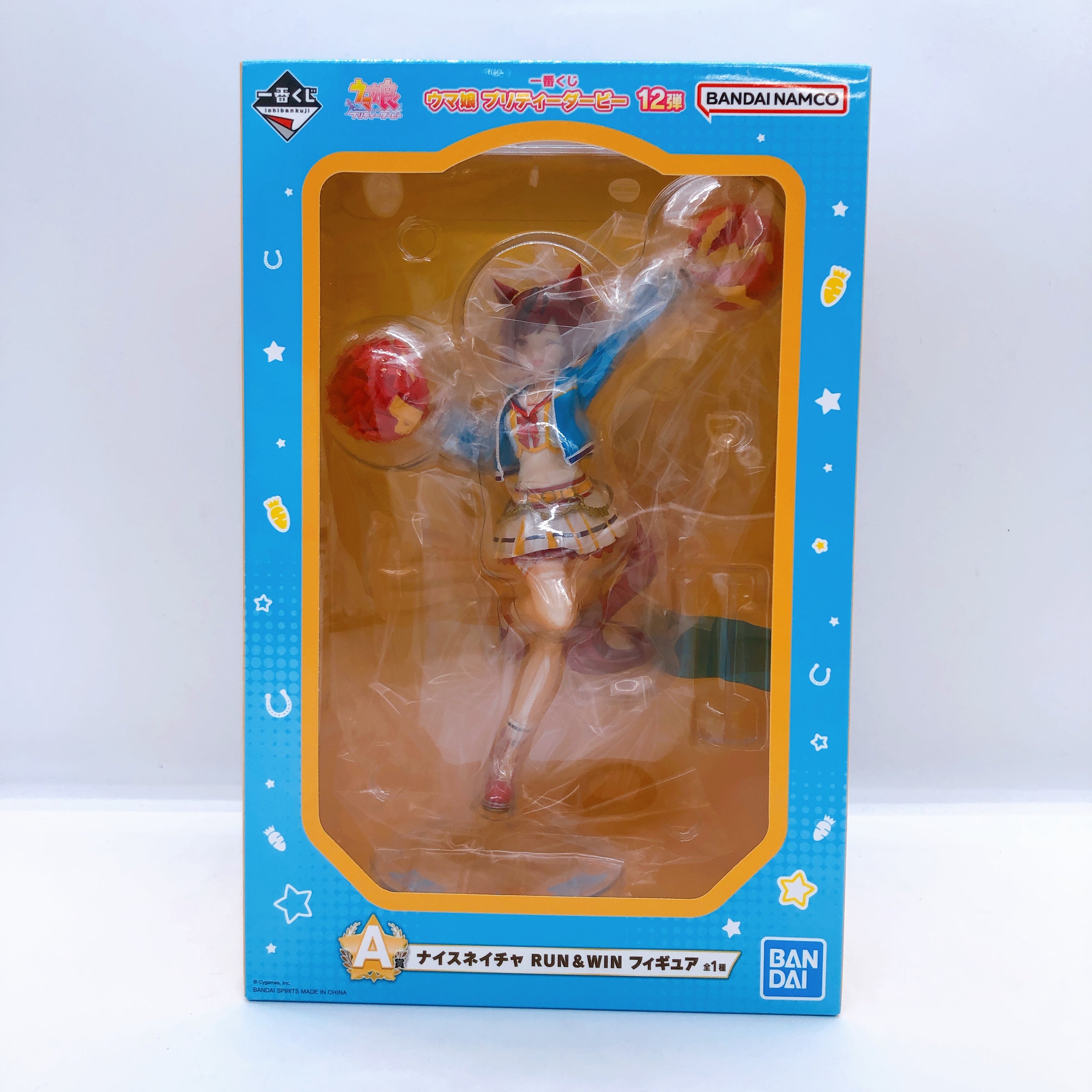 Uma Musume Nice Nature Ichiban Kuji vol.12 A Prize RUN & WIN Figure Bandai NEW