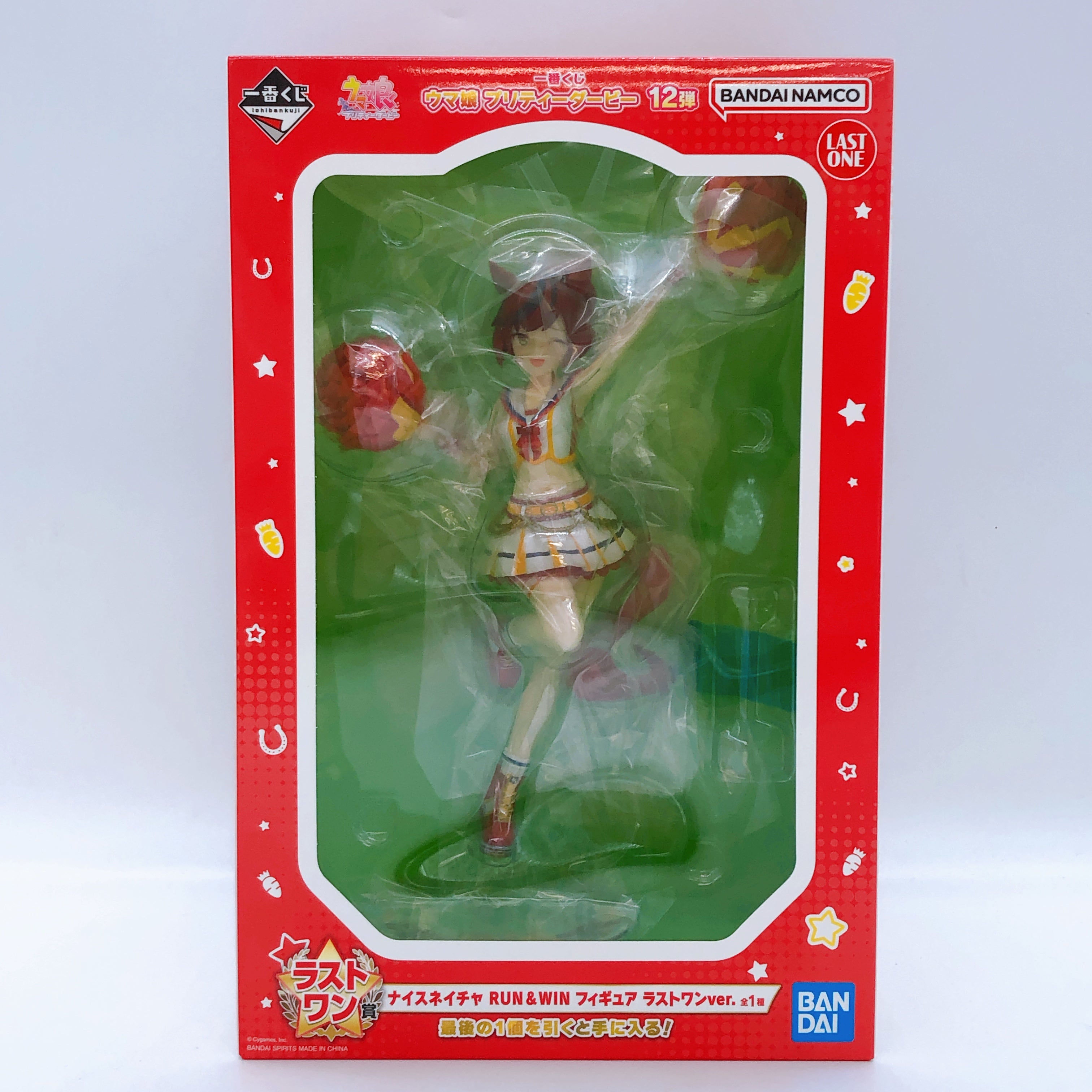 Uma Musume Nice Nature RUN & WIN Figure Last One ver. Ichiban Kuji Bandai Japan