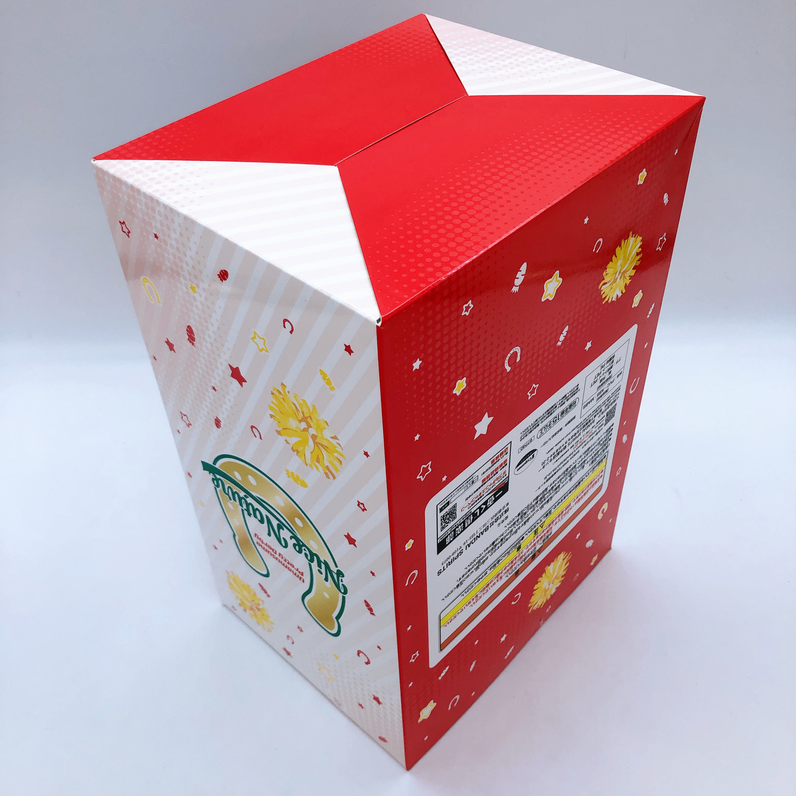 Uma Musume Nice Nature RUN & WIN Figure Last One ver. Ichiban Kuji Bandai Japan