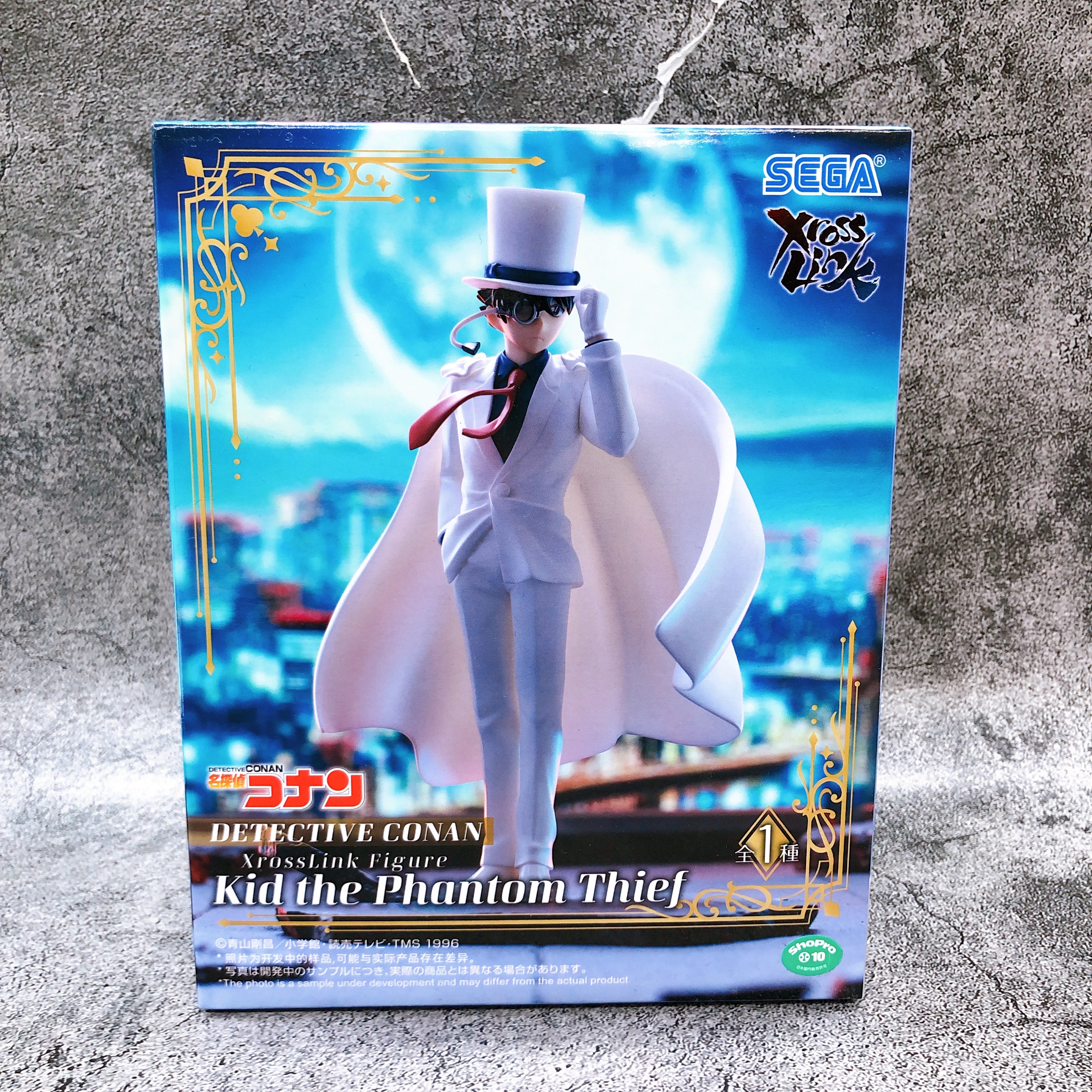 Case Closed Detective Conan Phantom Thief Kid Xross Link Figure SEGA Sealed NEW
