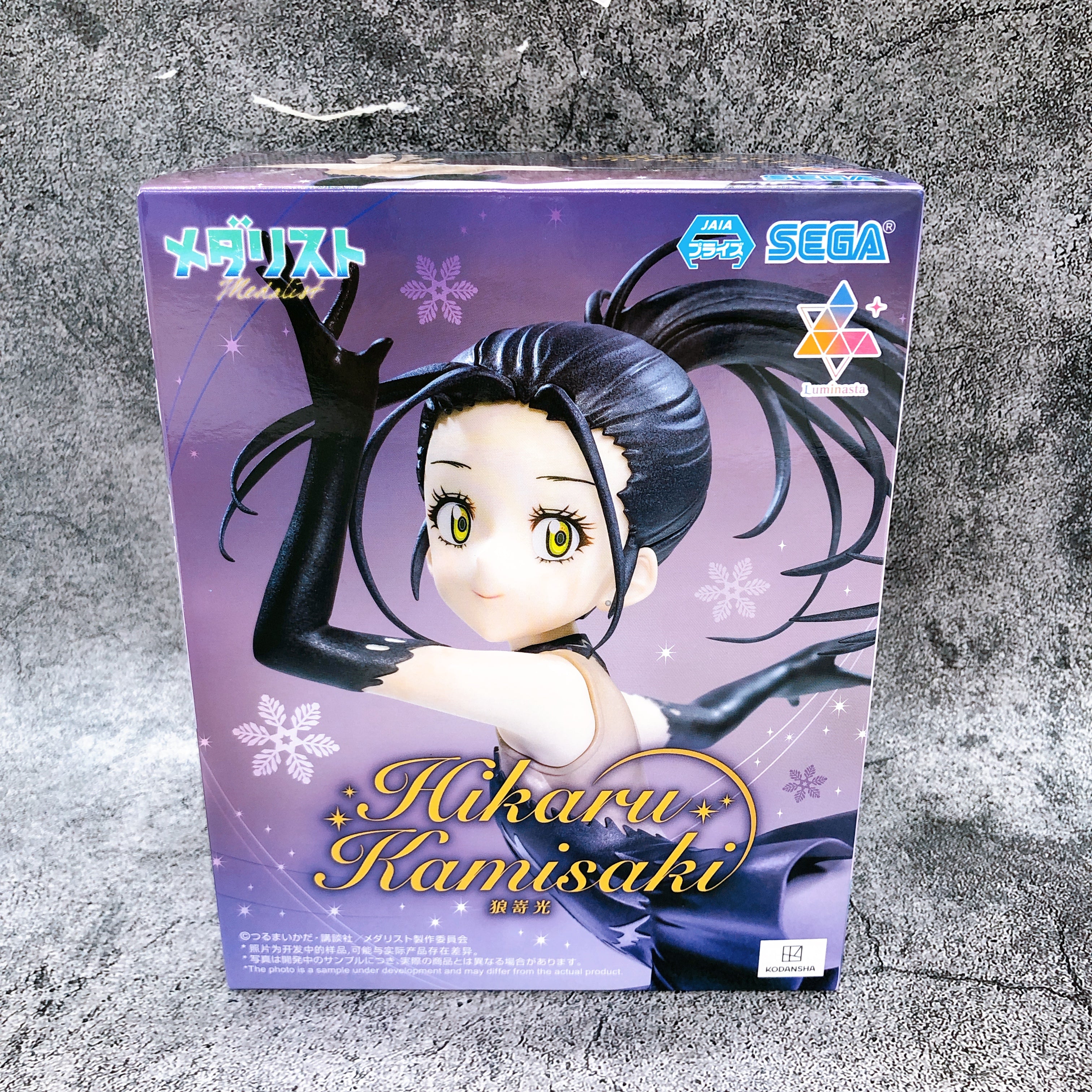 Medalist Hikaru Kamisaki Luminasta Figure SEGA Japan Sealed NEW AITHENTIC