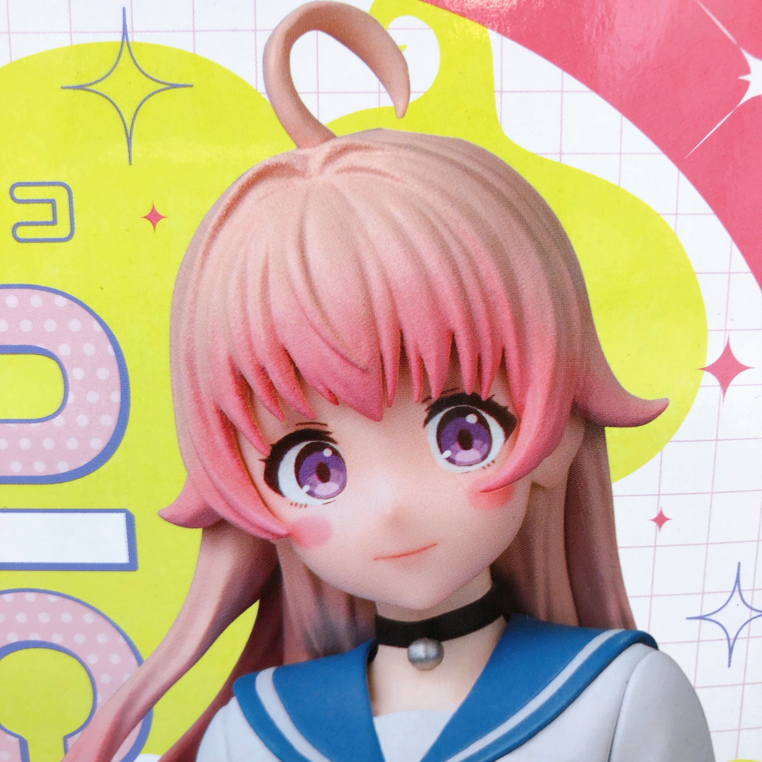 Witch Watch Nico Wakatsuki  Chokonose Premium Figure SEGA Japan Sealed NEW