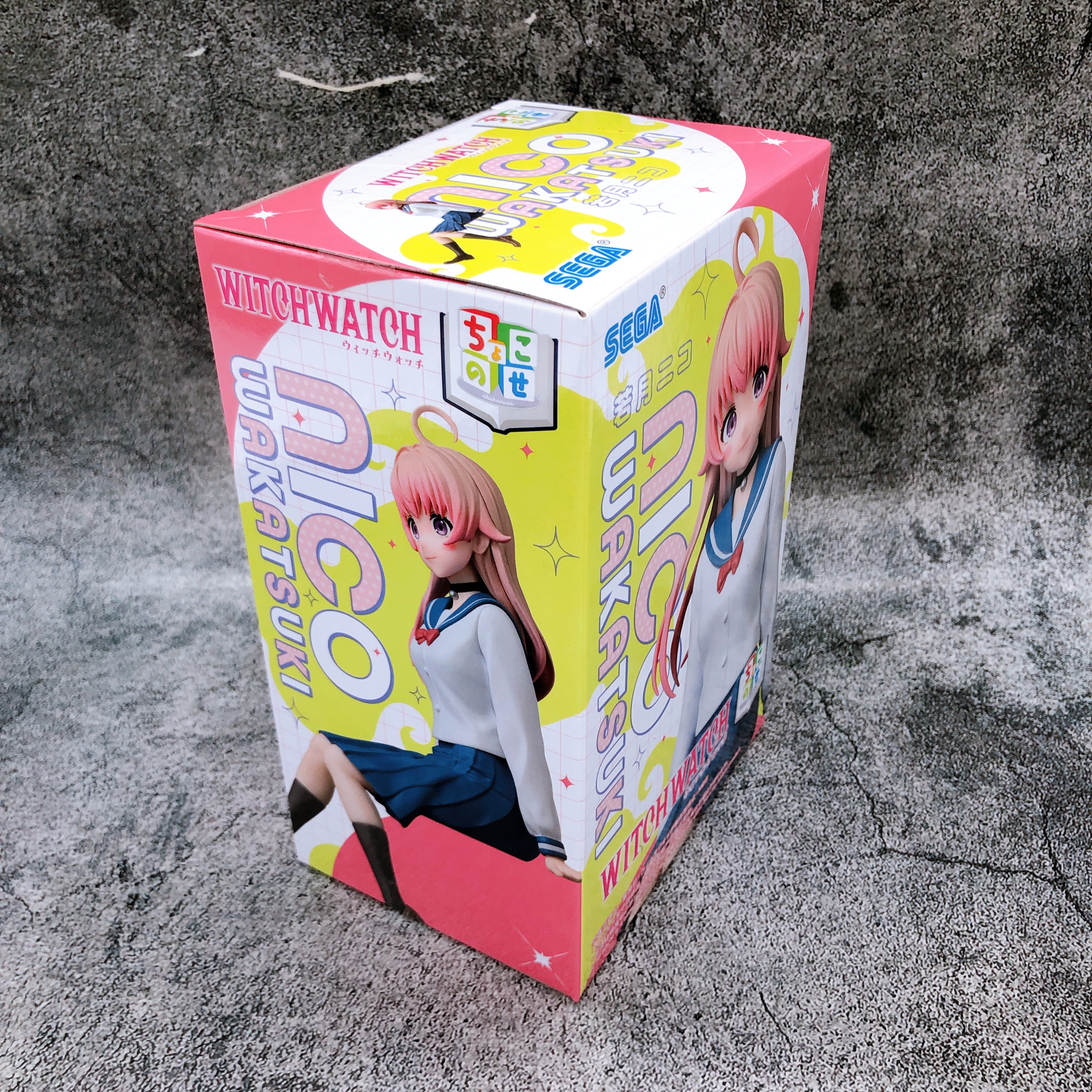 Witch Watch Nico Wakatsuki Chokonose Premium Figure SEGA Japan Sealed