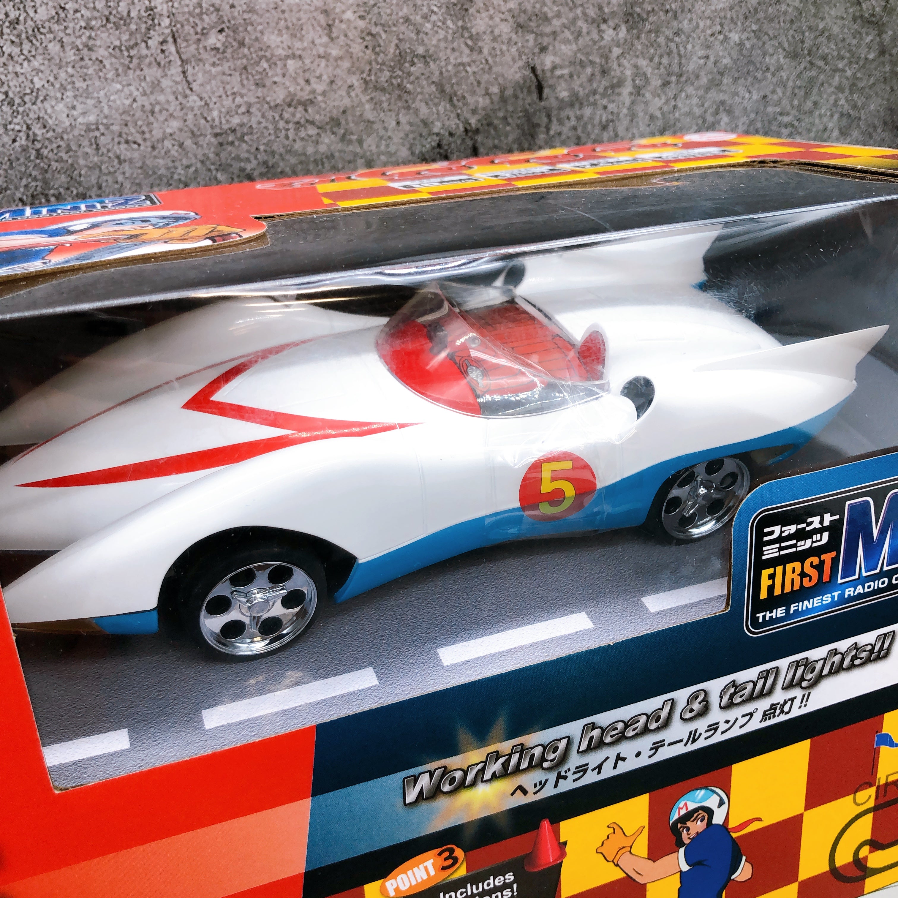 Mach GoGoGo First Mini-Z Figure Kyosho Egg Japan Sealed