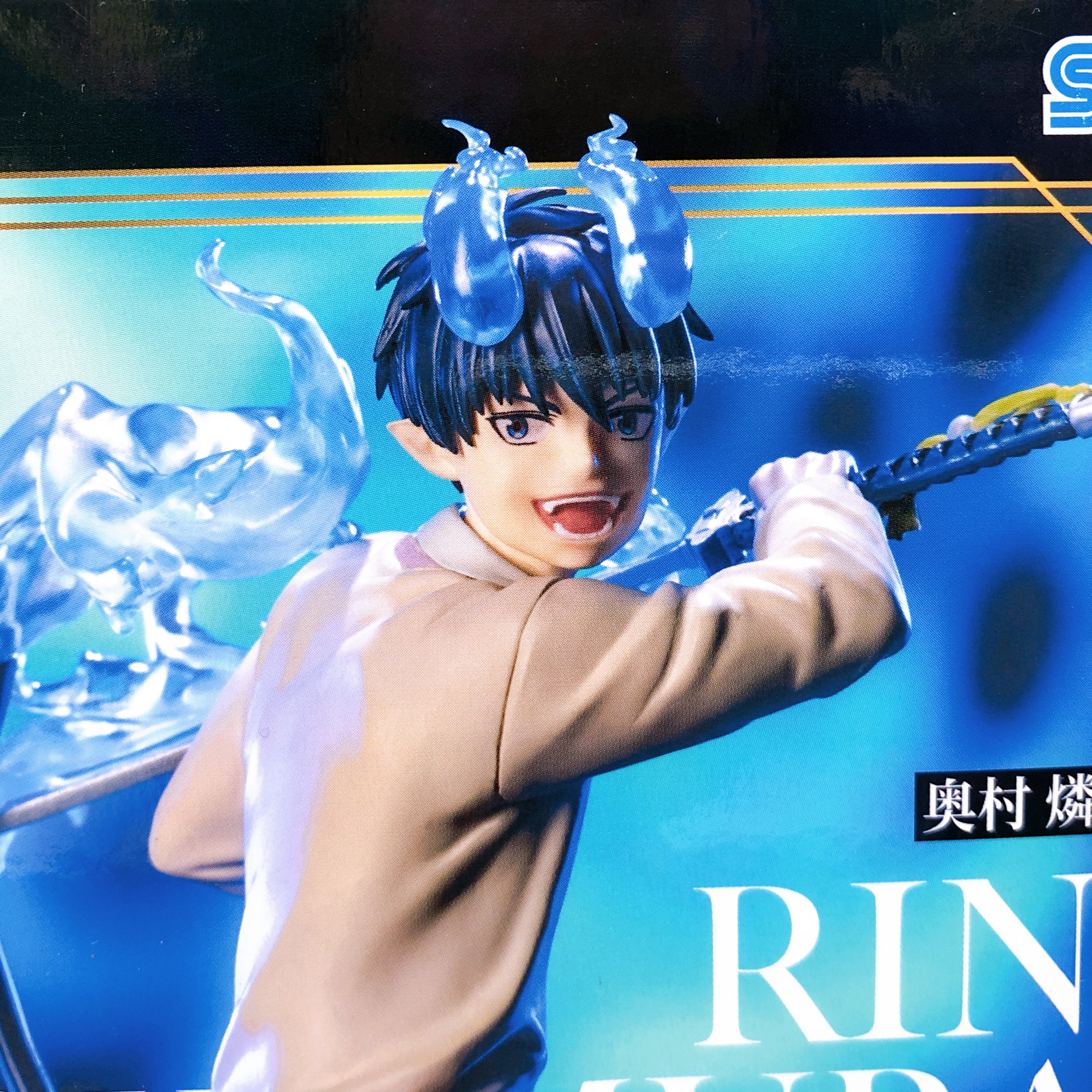 Blue Exorcist Shimane Illuminati Saga Rin Okumura Xross Link Figure SEGA Sealed