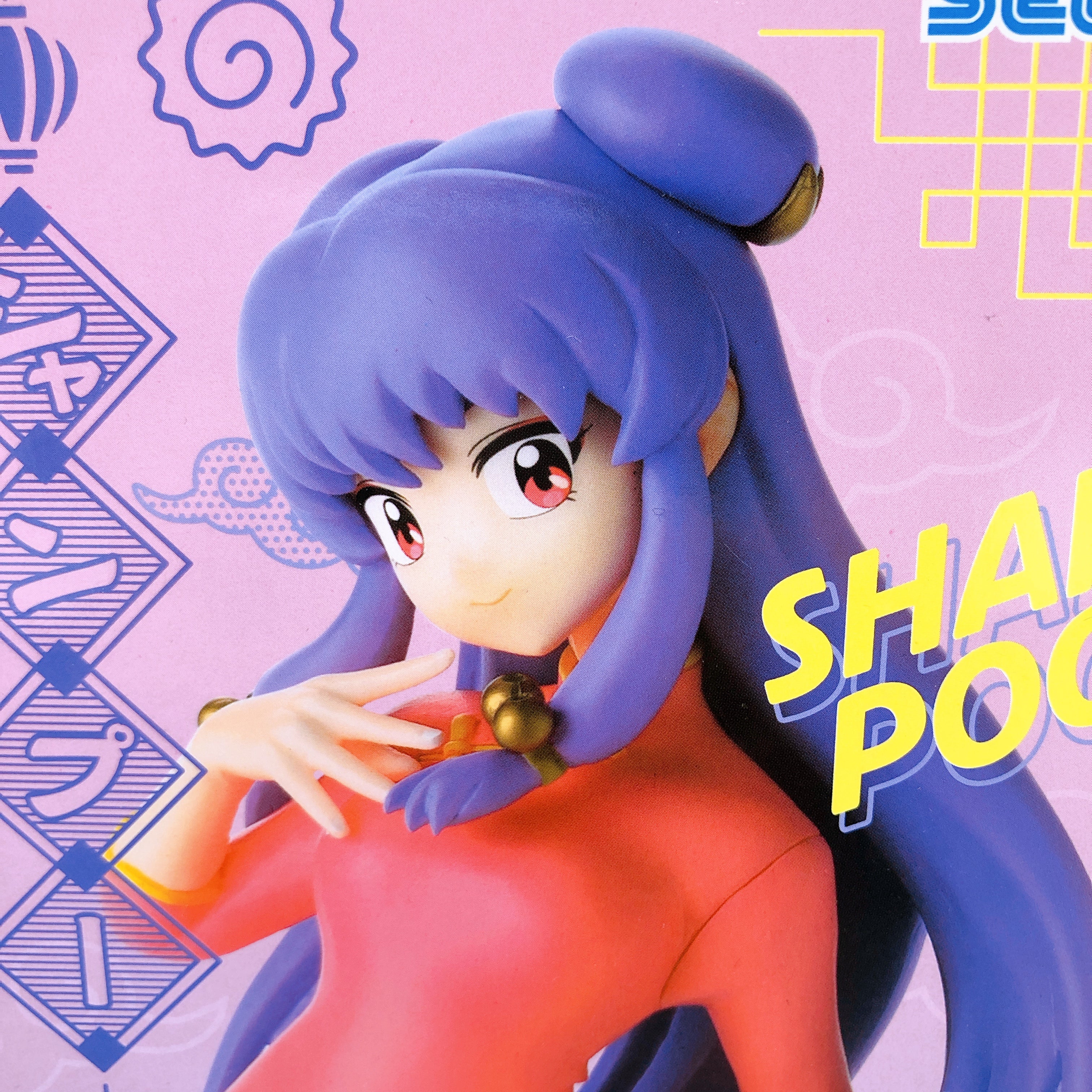 Ranma 1/2 Shampoo Chokonose Premium Figure SEGA from Japan Sealed NEW AUTHENTIC