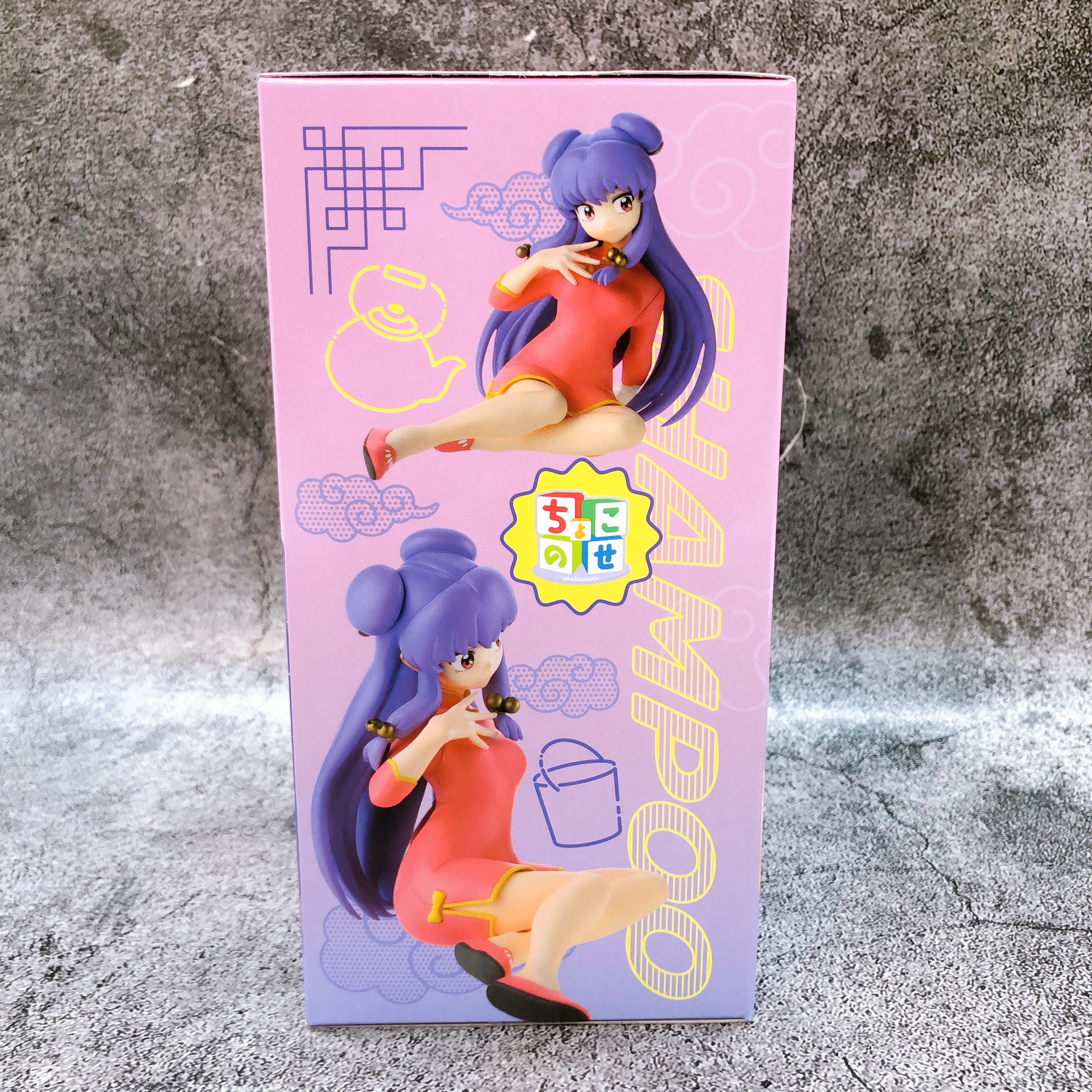 Ranma 1/2 Shampoo Chokonose Premium Figure SEGA from Japan Sealed NEW AUTHENTIC