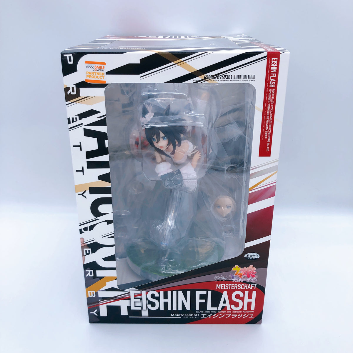 Phat Company Eishin Flash Meisterschaft 1/7 Scale PVC Figure Umamusume