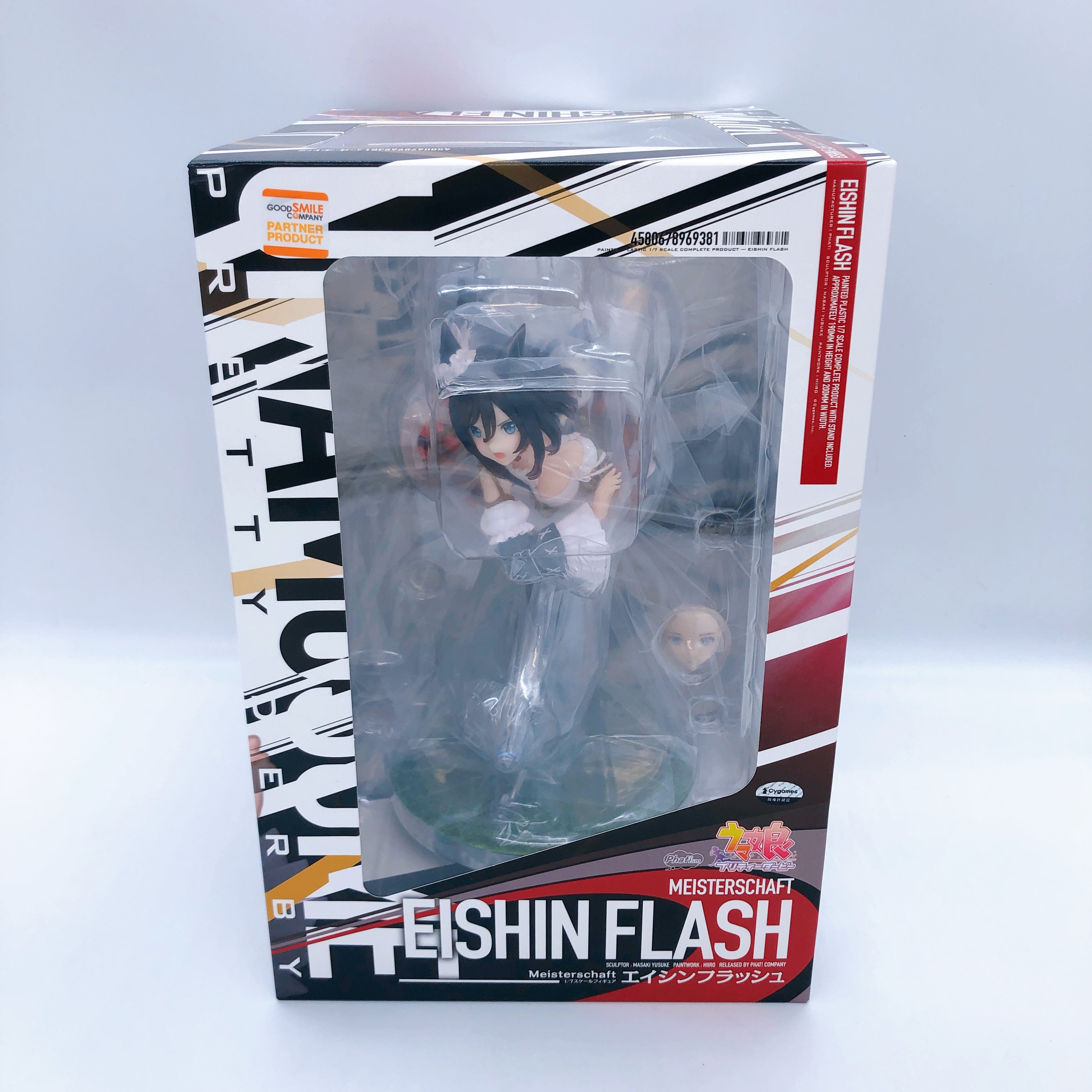 Phat Company Eishin Flash Meisterschaft 1/7 Scale PVC Figure Umamusume NEW
