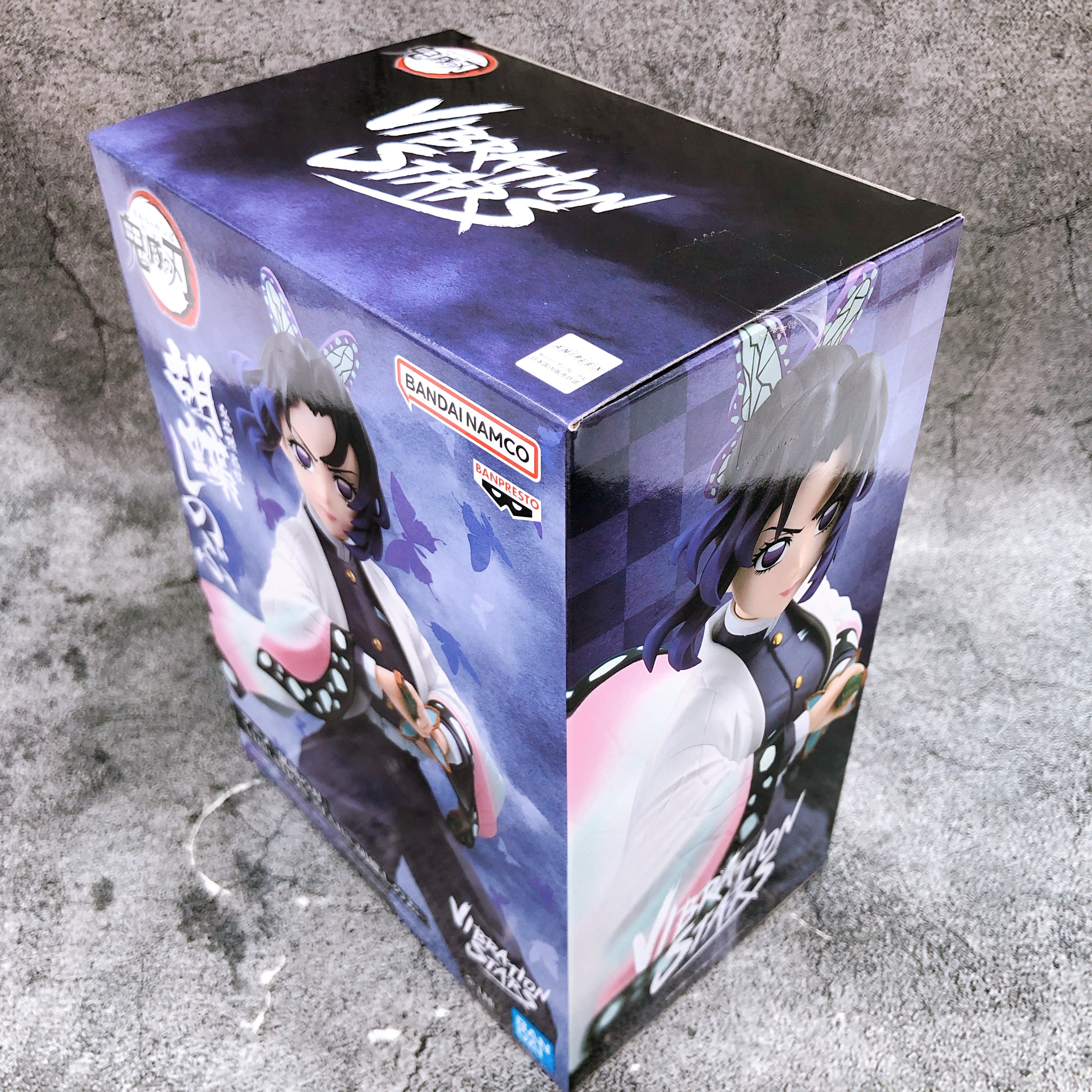 Demon Slayer Shinobu Kocho VIBRATION STARS Figure BANPRESTO from Japan Sealed