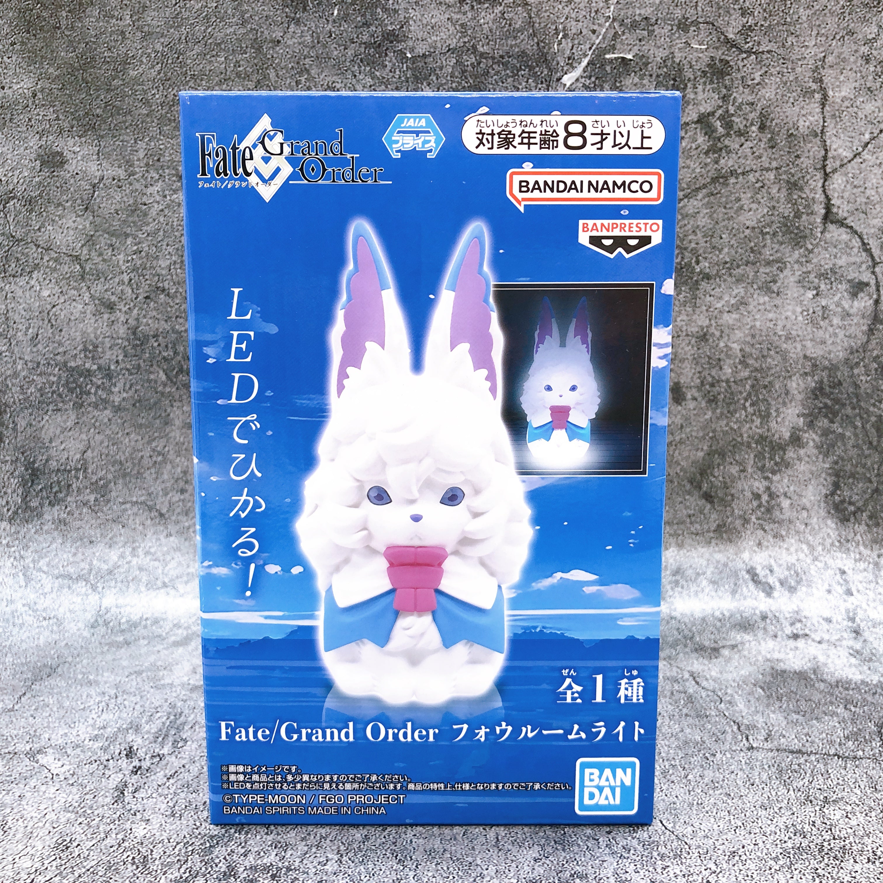 Fate/Grand Order Fou Room Light Figure BANPRESTO from Japan Sealed NEW
