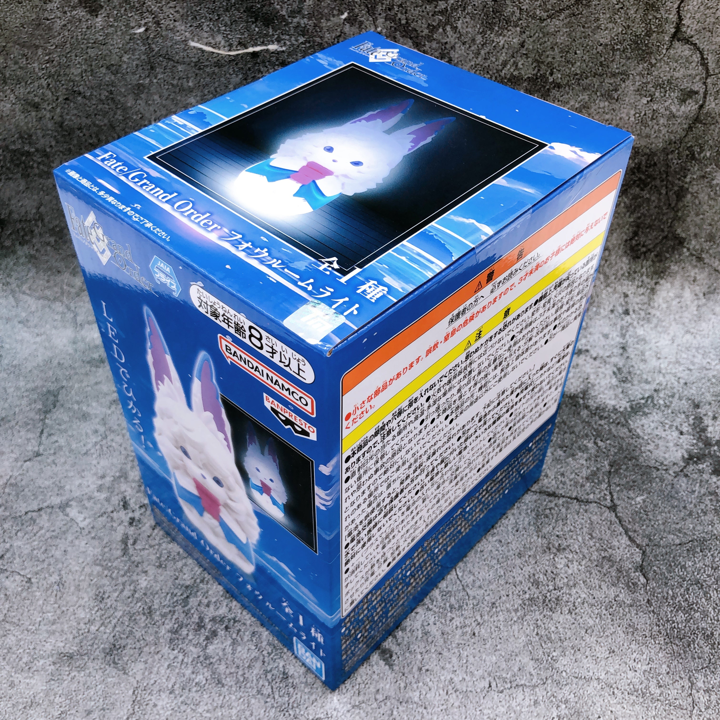 Fate/Grand Order Fou Room Light Figure BANPRESTO from Japan Sealed NEW